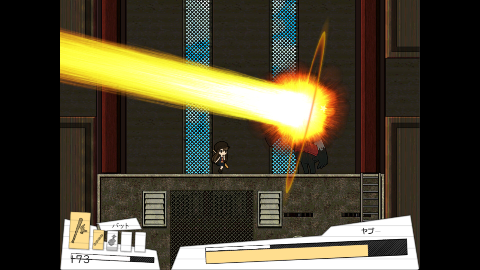 The Untitled Tower screenshot 2
