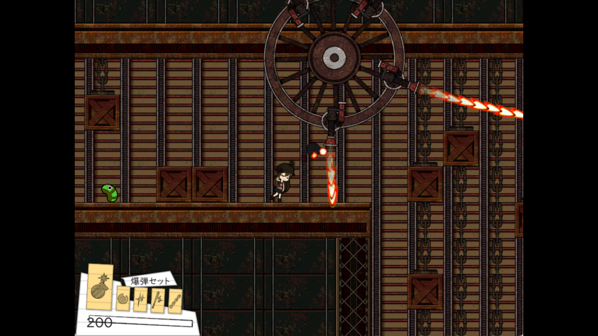 The Untitled Tower screenshot 1