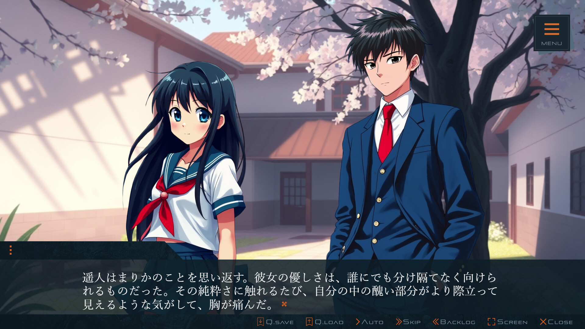 氷華の雪化粧/Snow Veil screenshot 5