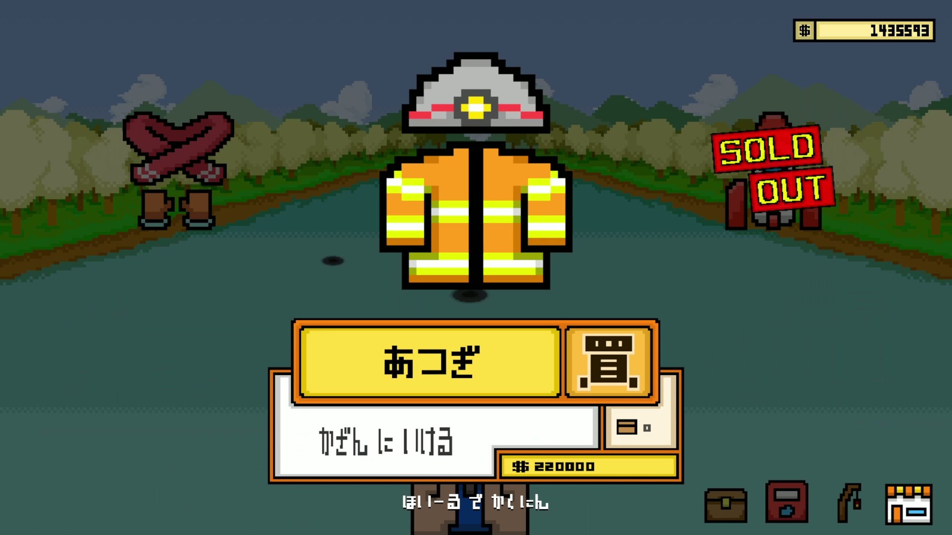 どこでも!!釣りマゥス screenshot 6
