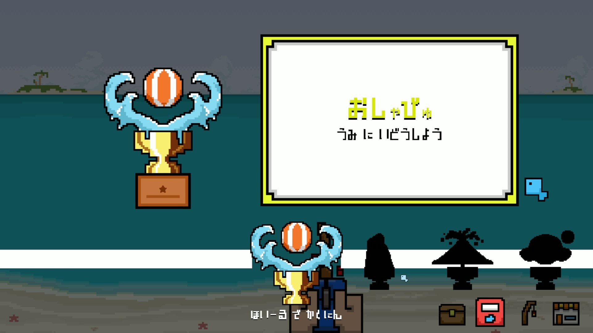 どこでも!!釣りマゥス screenshot 5