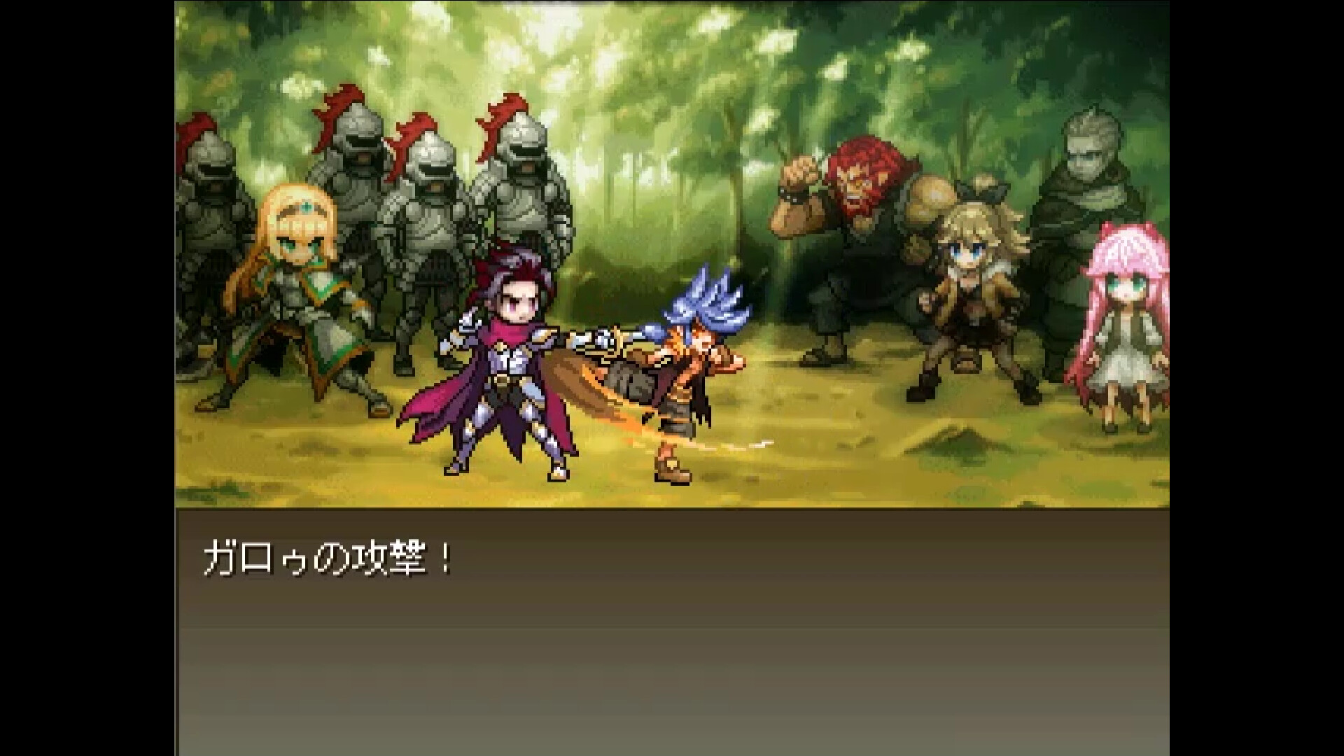Galo's Strife screenshot 5