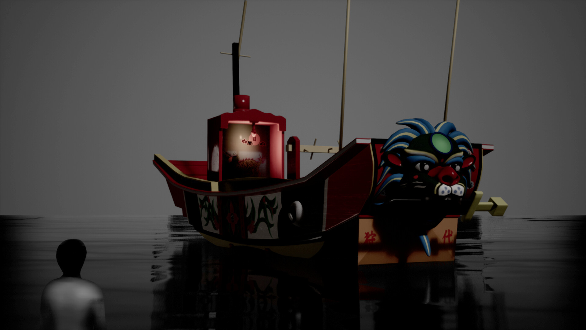 How Deep Is the Dark Water? screenshot 4