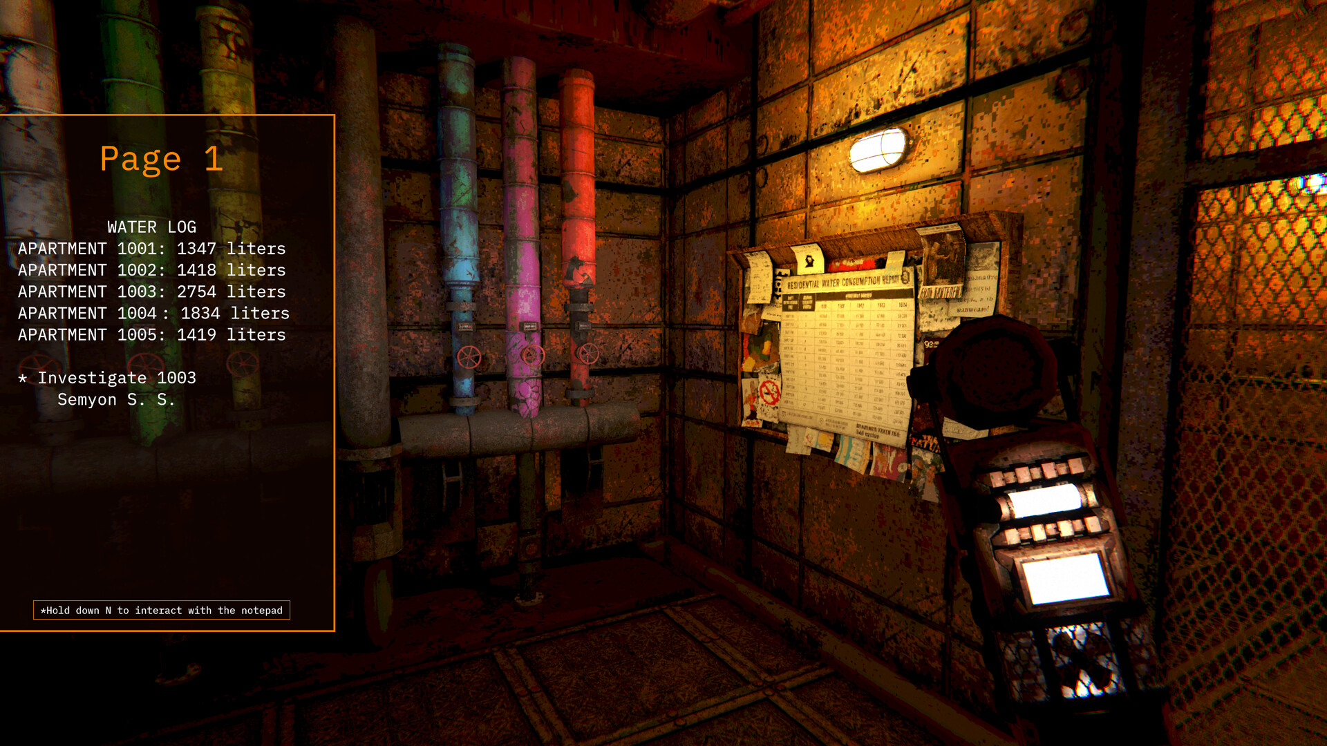 THE FATUM screenshot 8