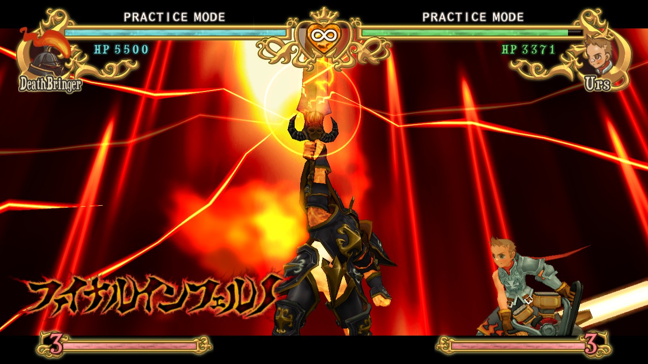 Battle Fantasia -Revised Edition- screenshot 5