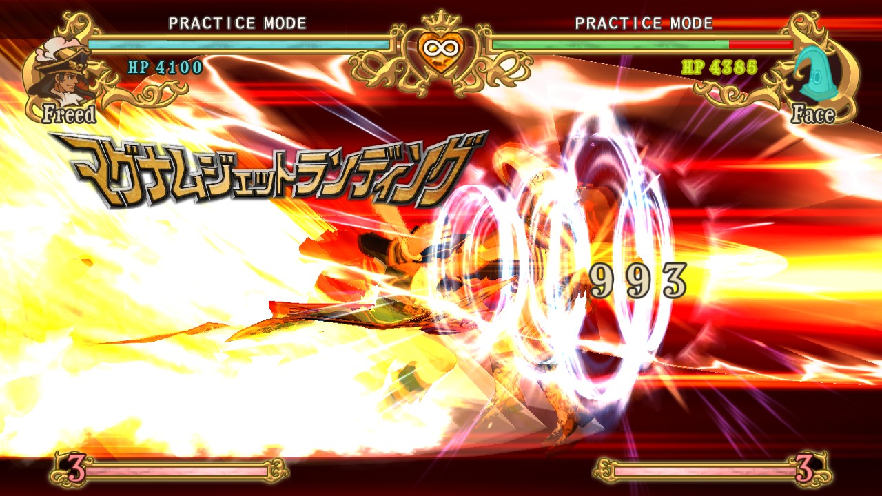 Battle Fantasia -Revised Edition- screenshot 3