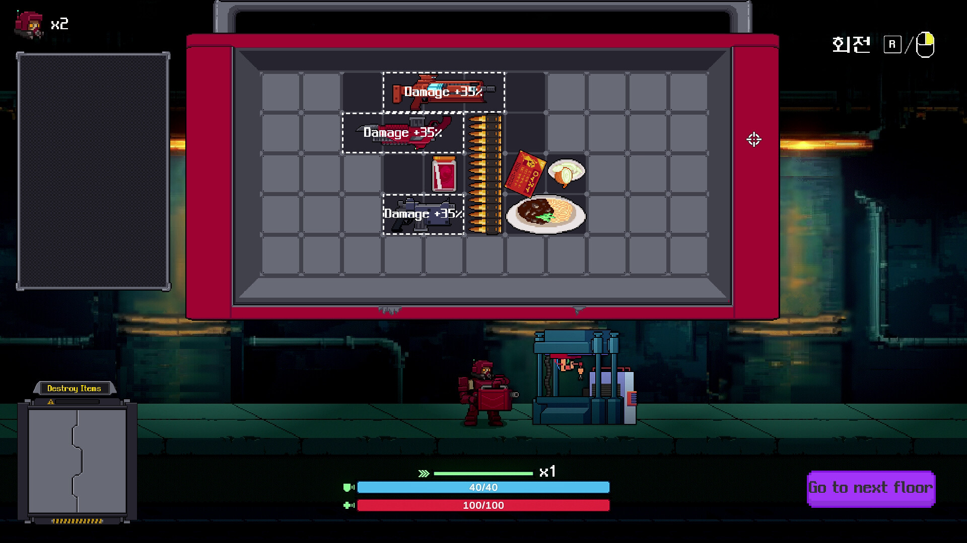 Rocket delivery: Space Wok screenshot 2