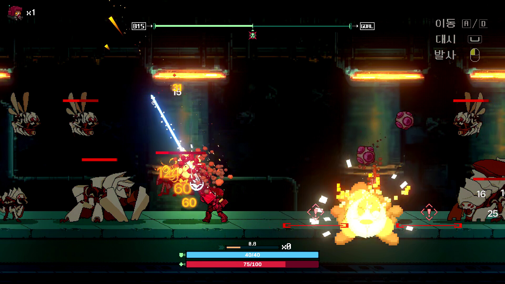 Rocket delivery: Space Wok screenshot 5