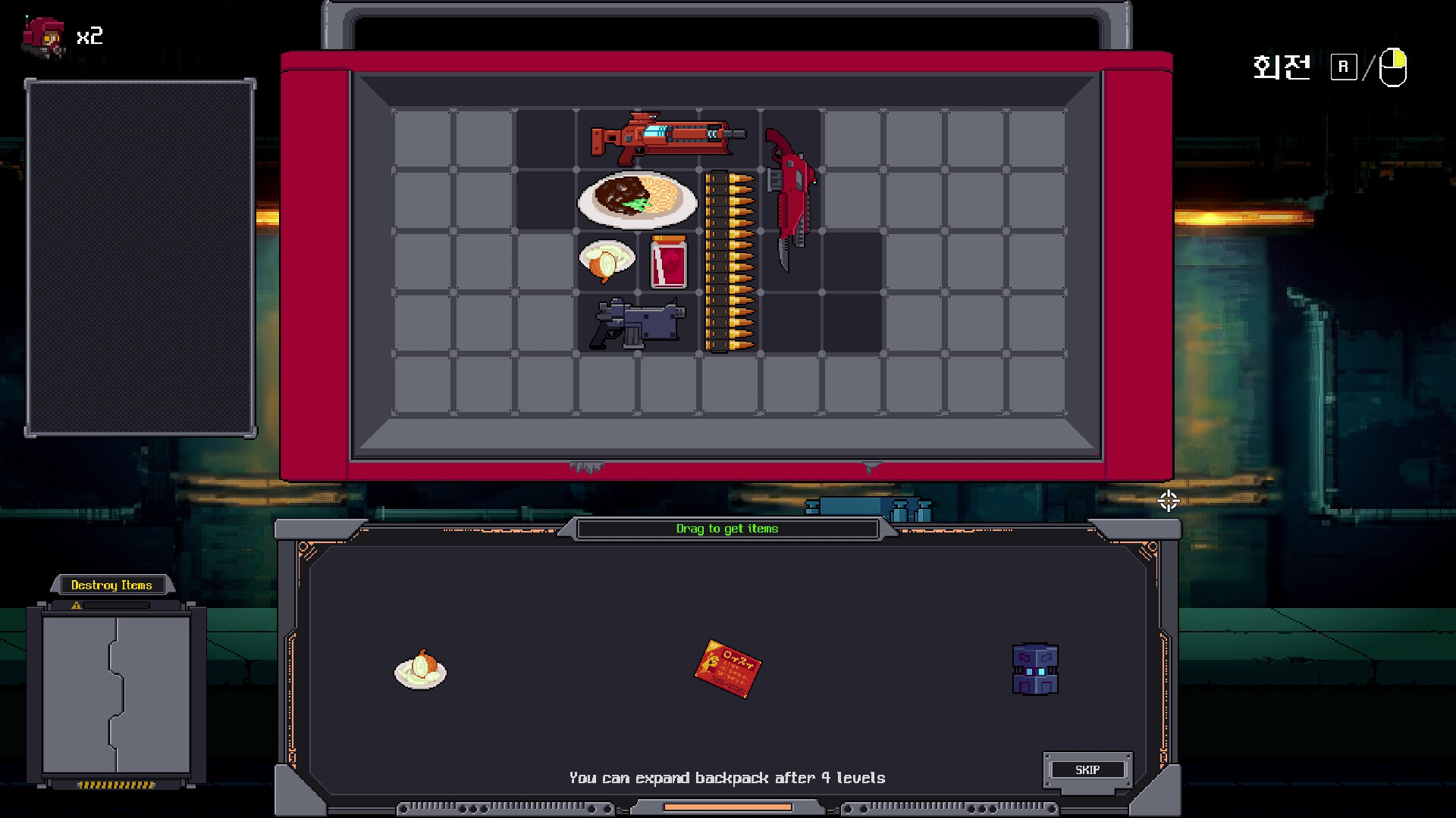 Rocket delivery: Space Wok screenshot 7