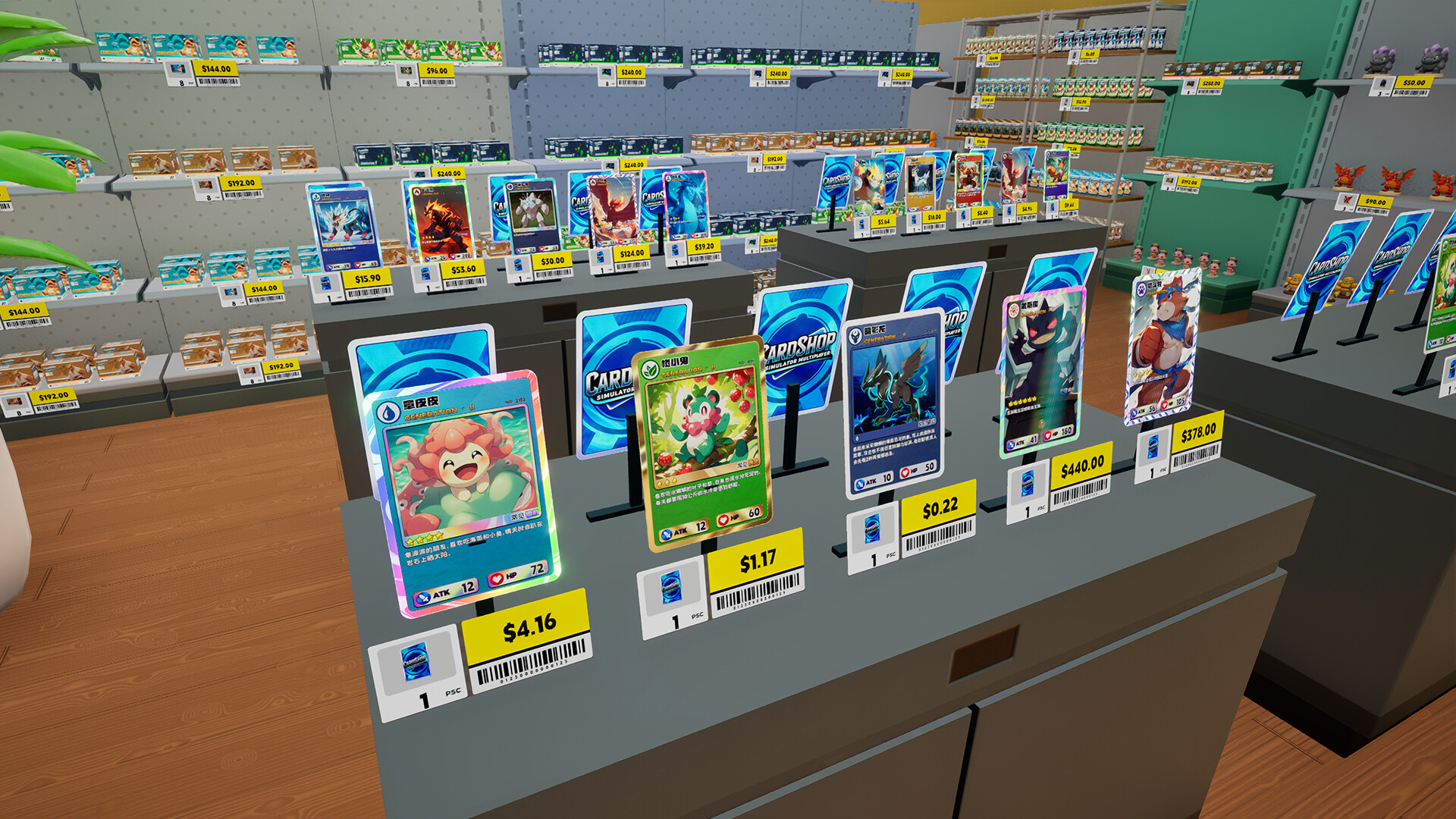 Card Shop Simulator Multiplayer screenshot 2