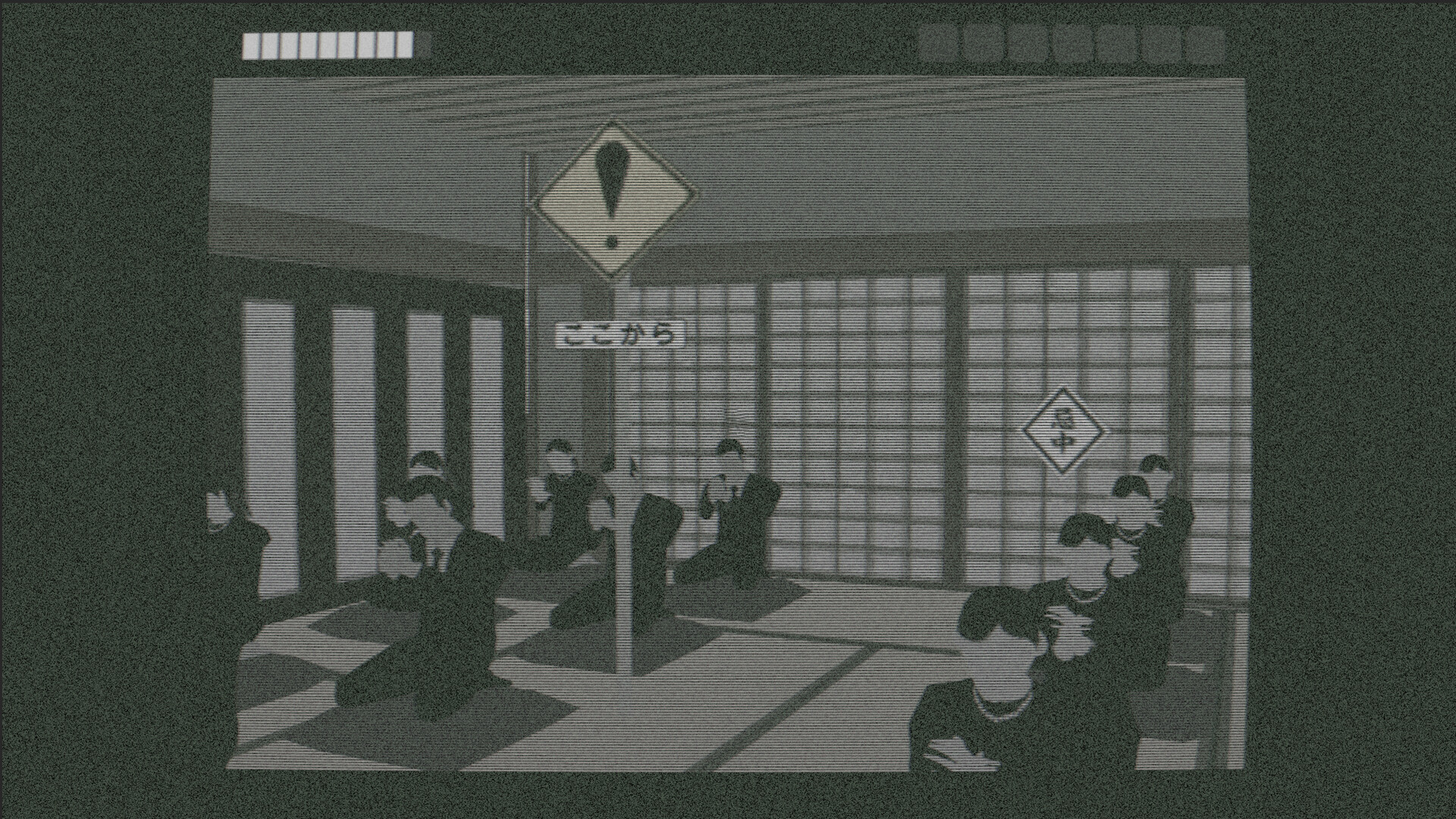 The Escape to the Afterlife screenshot 5