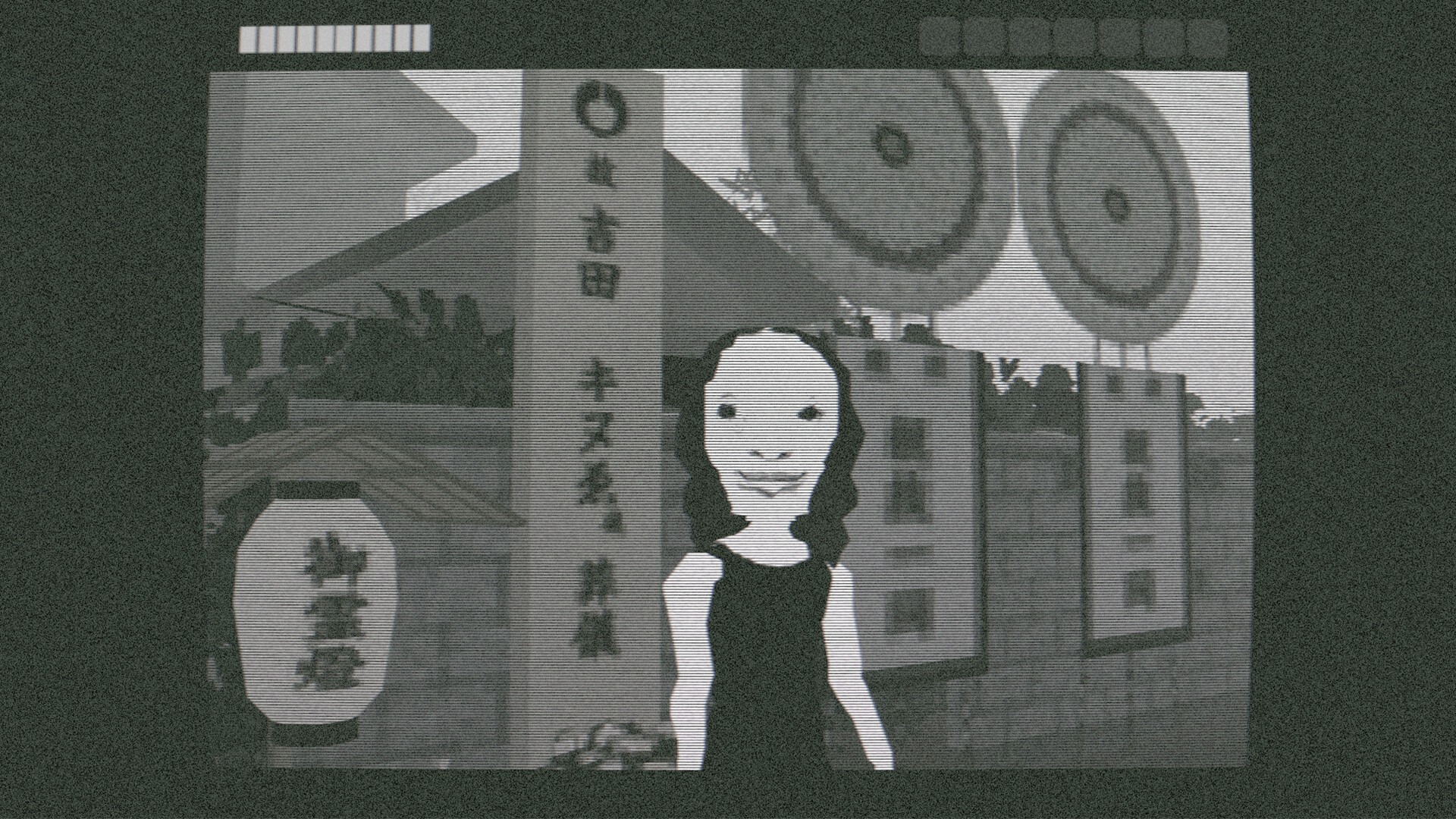 The Escape to the Afterlife screenshot 3