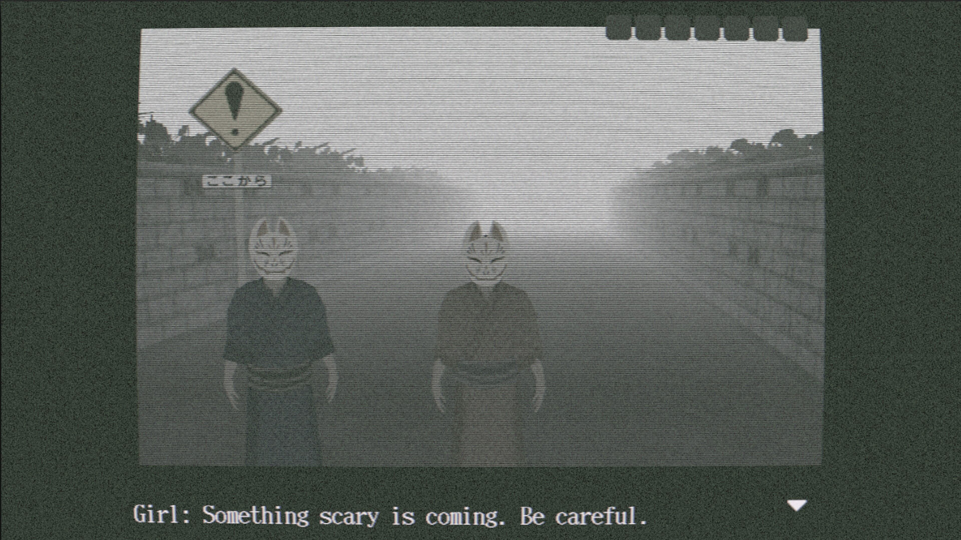 The Escape to the Afterlife screenshot 2