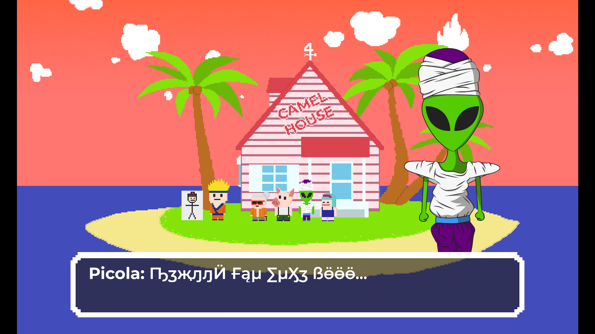 The Balldragon screenshot 3