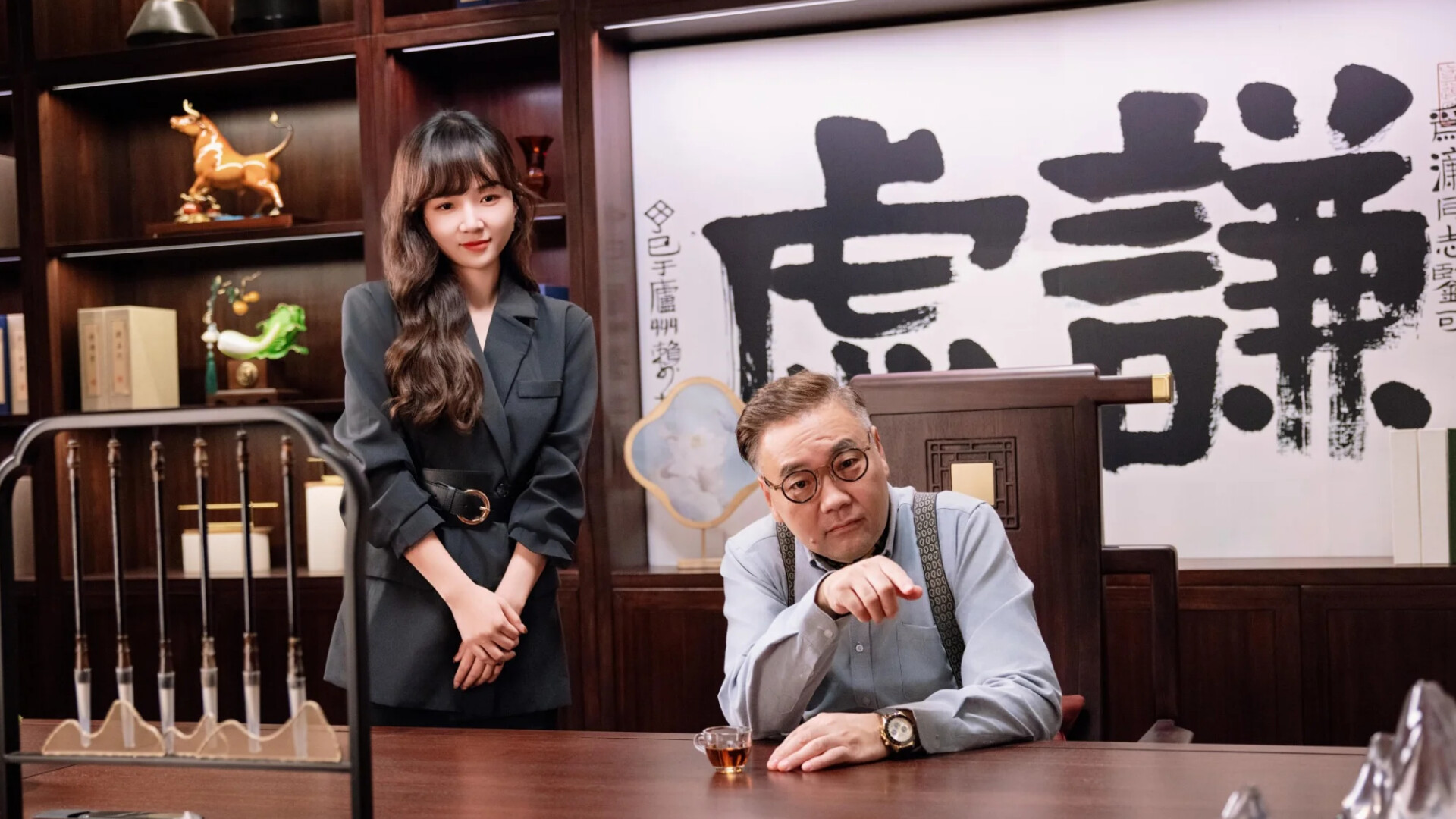 这个CEO我当定了! screenshot 6