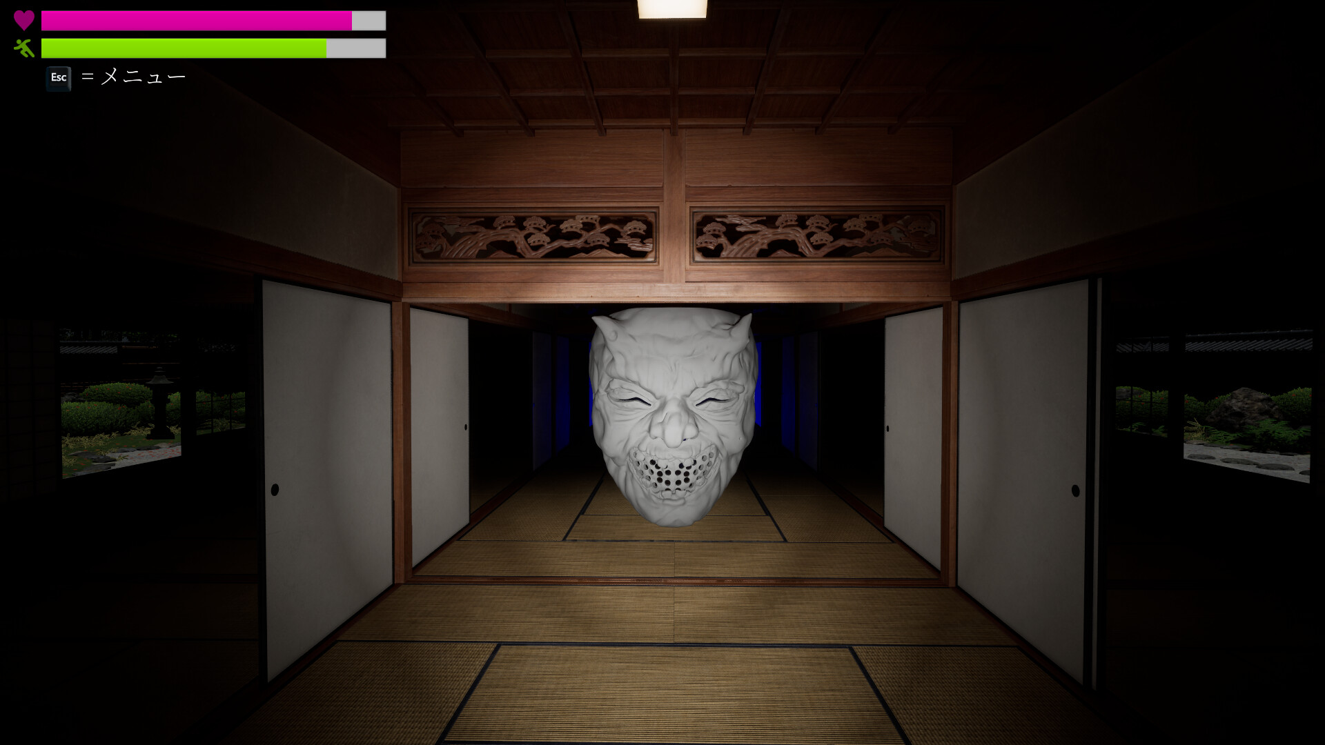 Shichiya Shrine screenshot 4