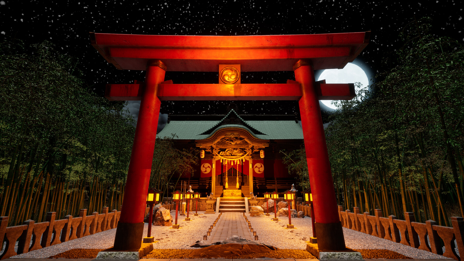 Shichiya Shrine screenshot 1
