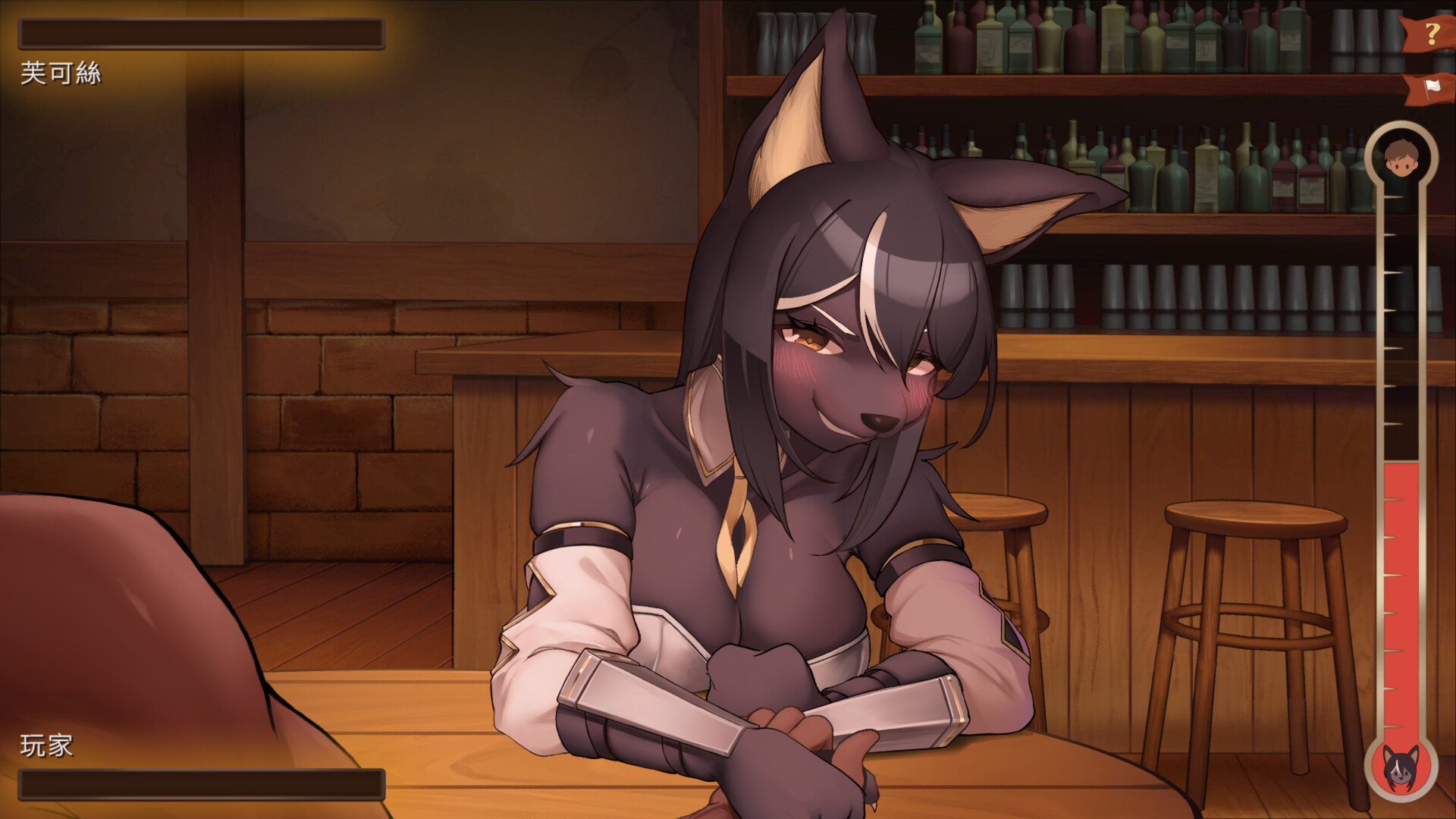 Isekai Bistro screenshot 4