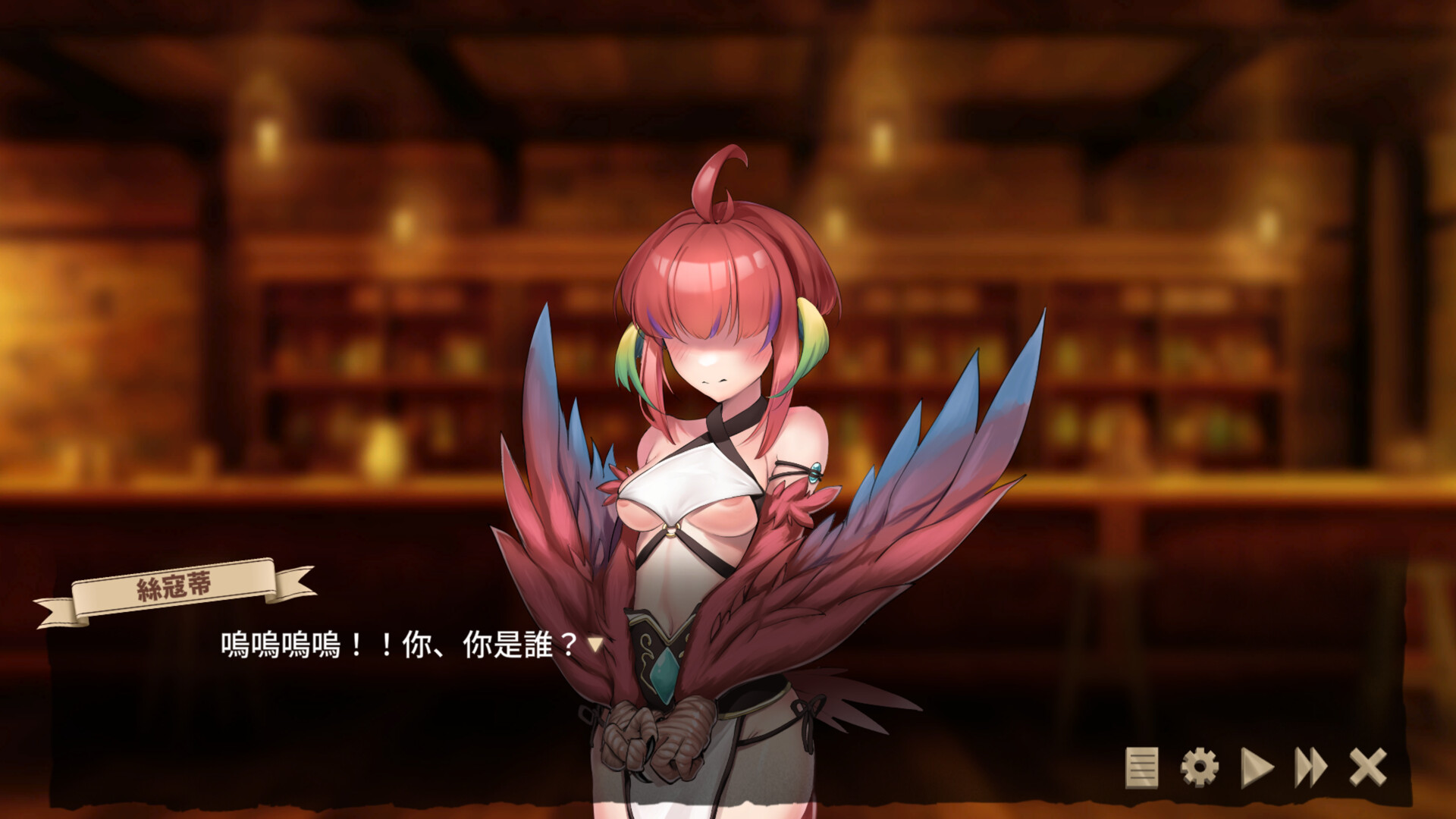 Isekai Bistro screenshot 10