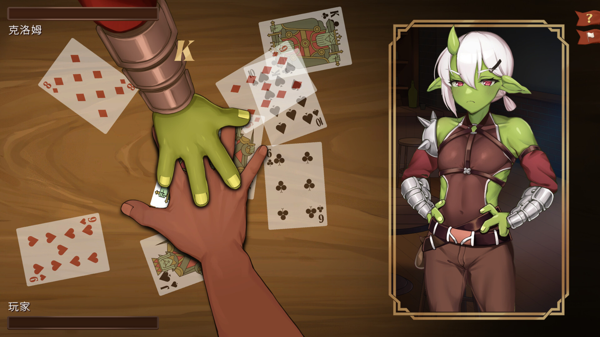 Isekai Bistro screenshot 8