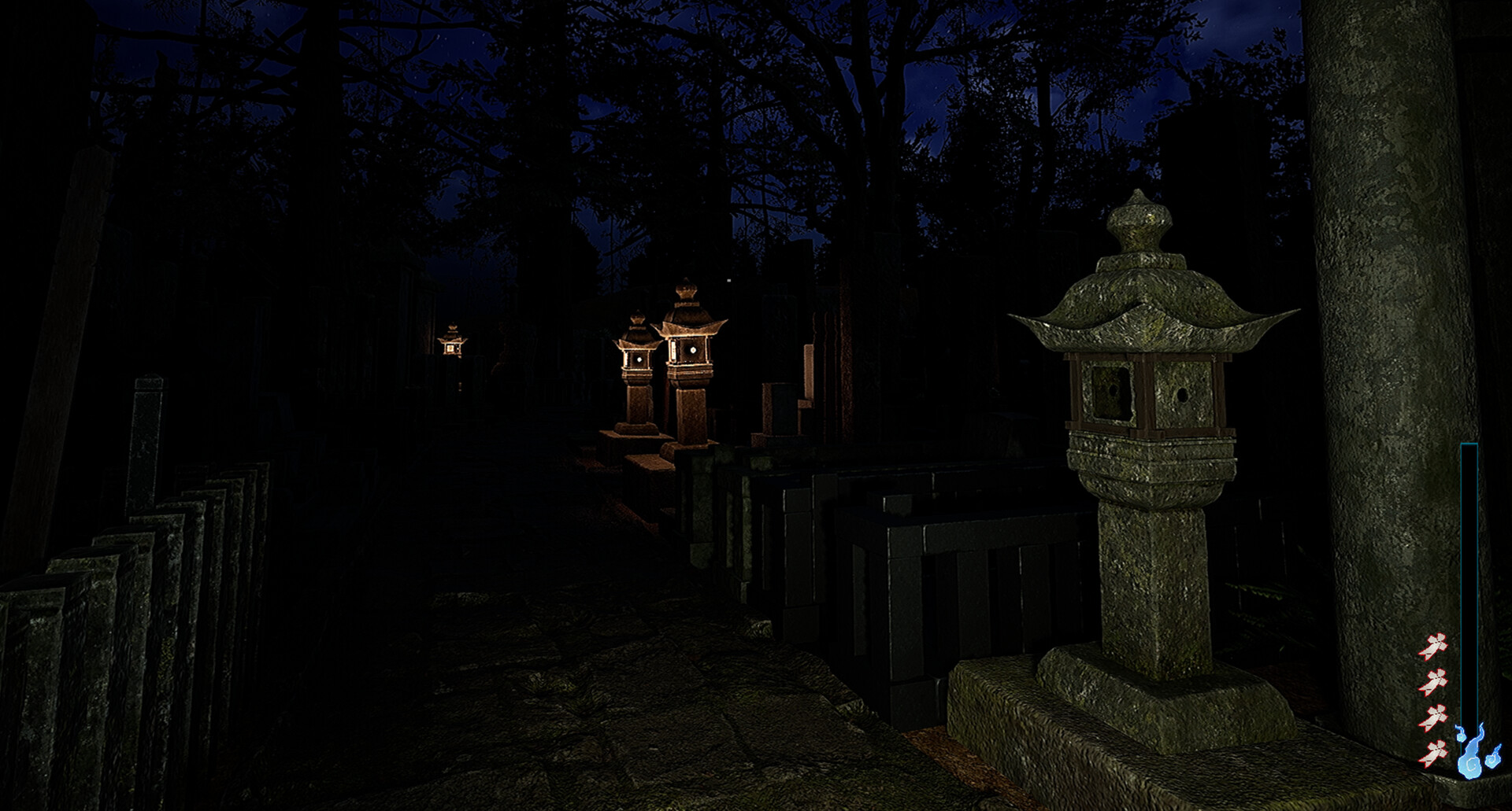Hachishaku screenshot 5