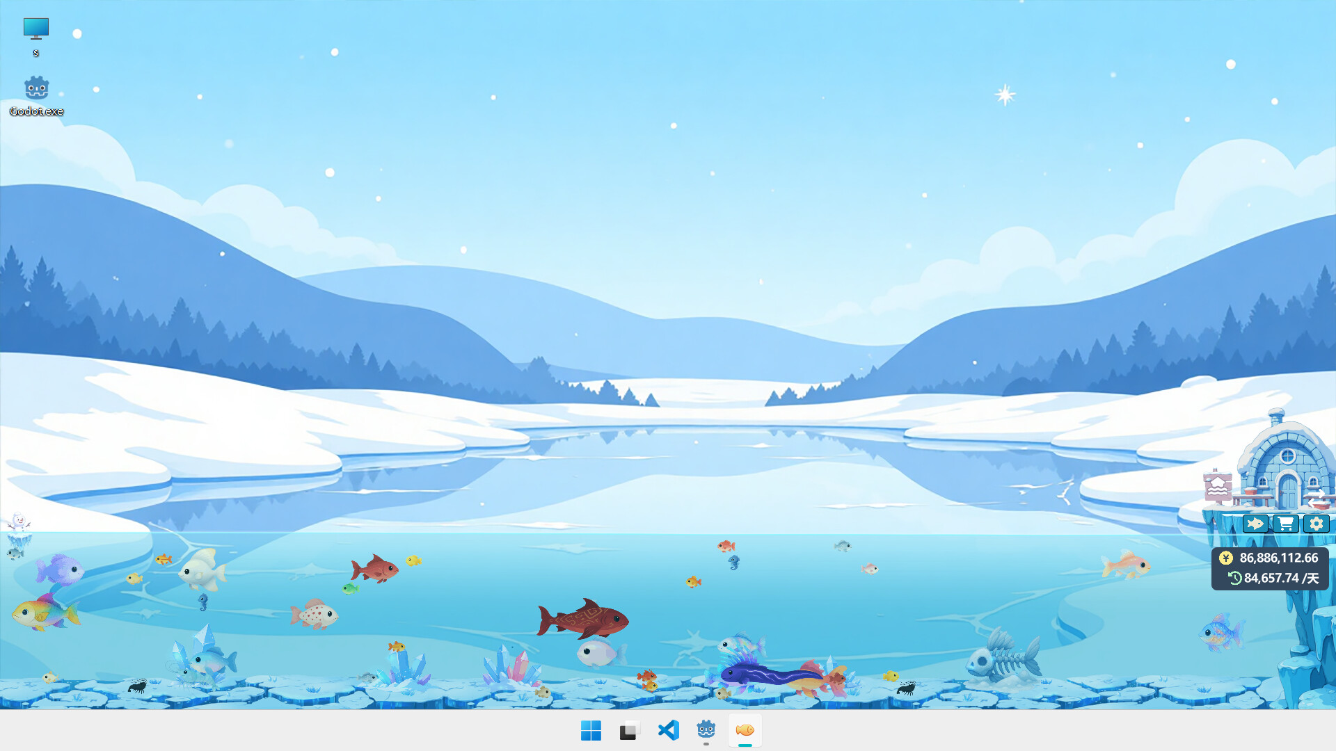 Milo's Tiny Fish Pond screenshot 1