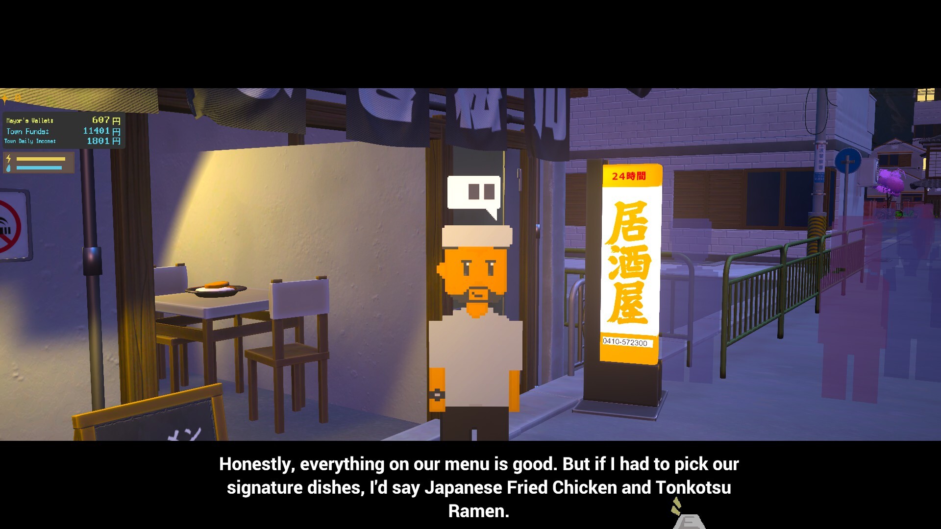 Revive! Onsen Town! screenshot 9