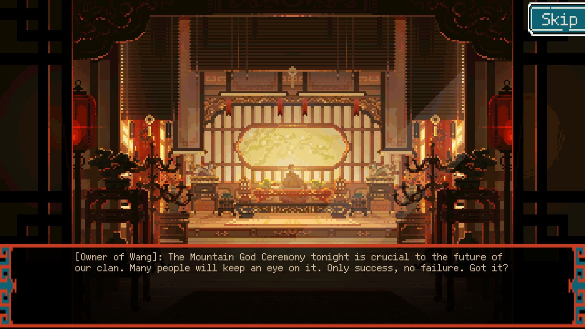 Dragon Maiden: Blossoms of the Past screenshot 2