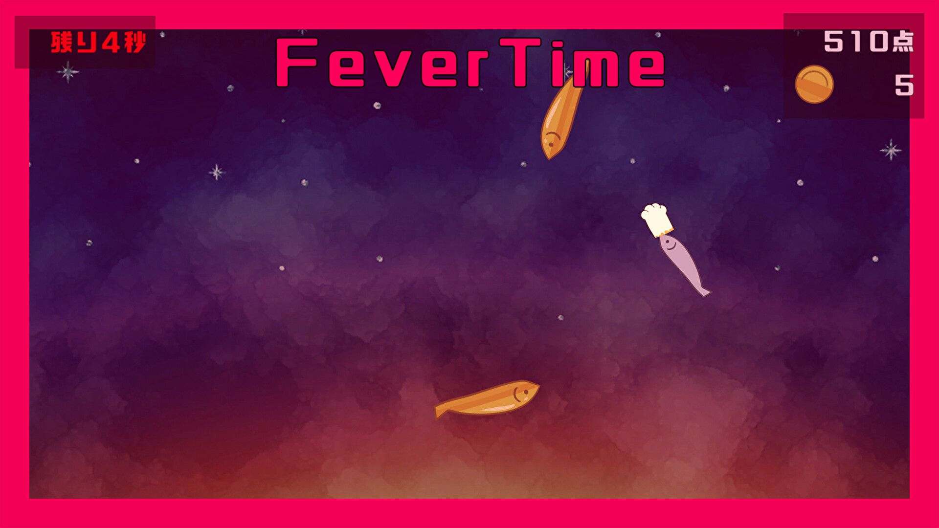 曇りのちにぼし : Cloudy, then Dried Sardines screenshot 2