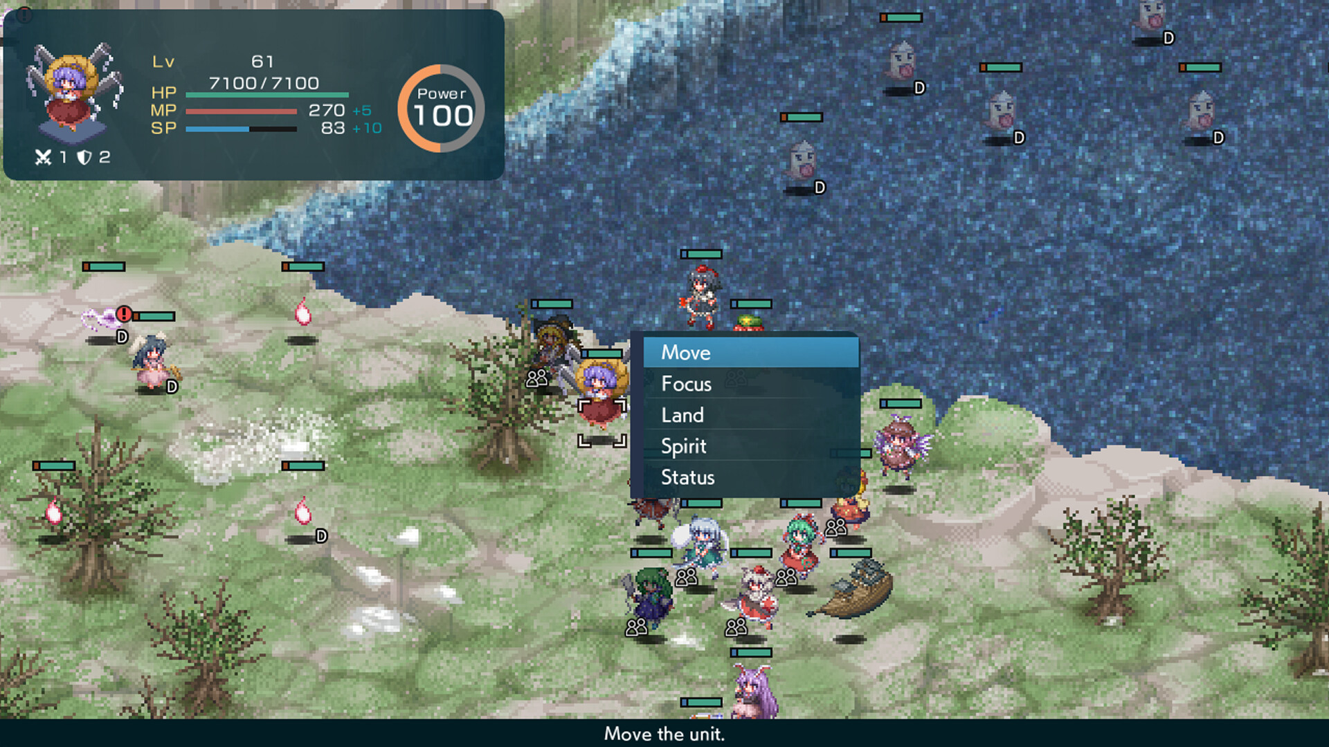 Fantasy Maiden Wars - DREAM OF THE STRAY DREAMER - screenshot 6