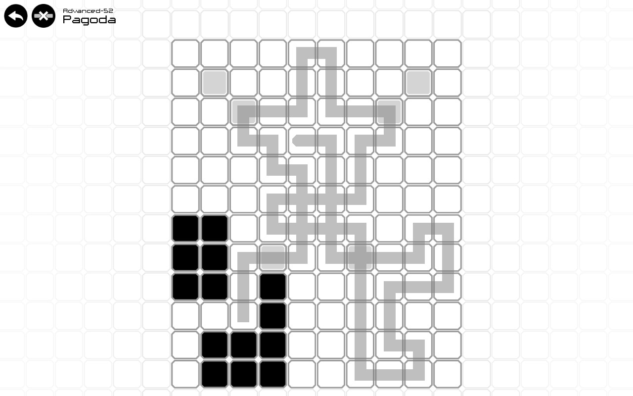Unium screenshot 5
