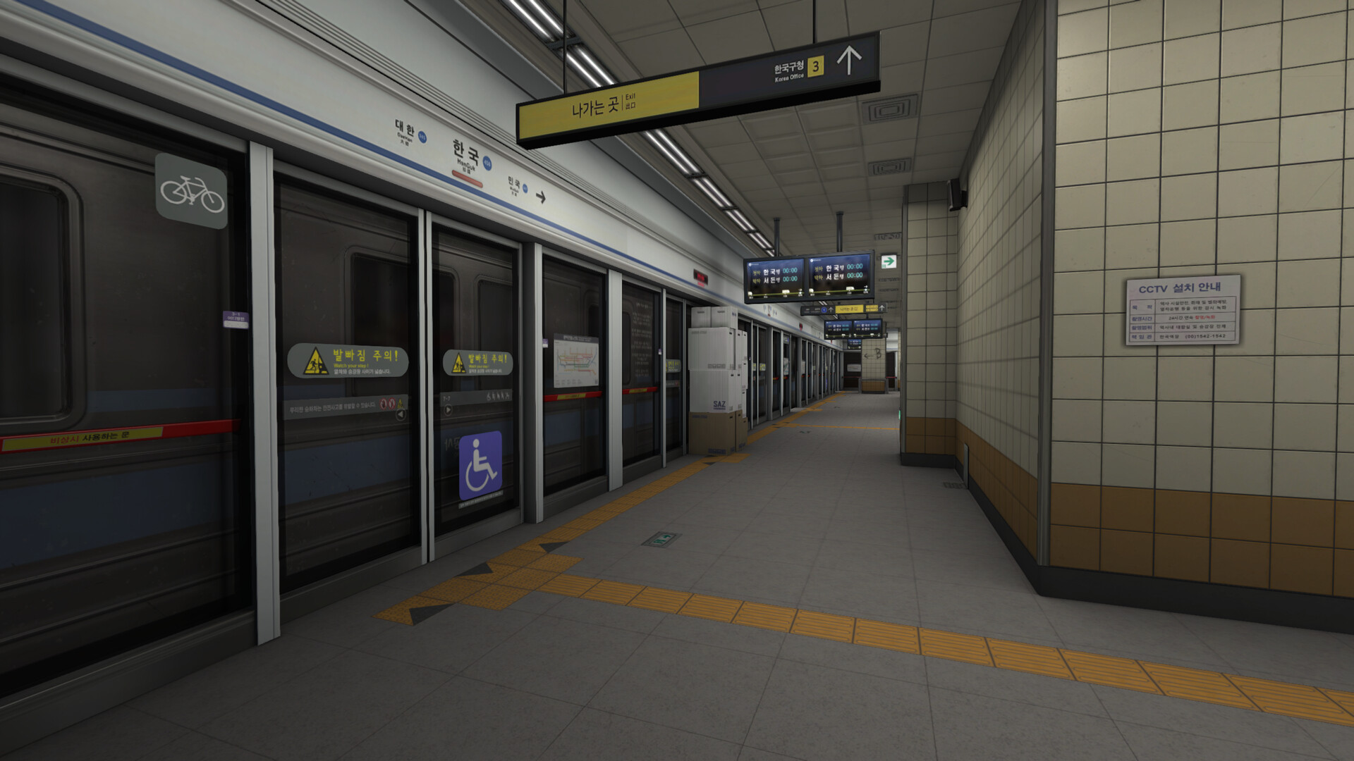 Sudden Attack Zero Point screenshot 19