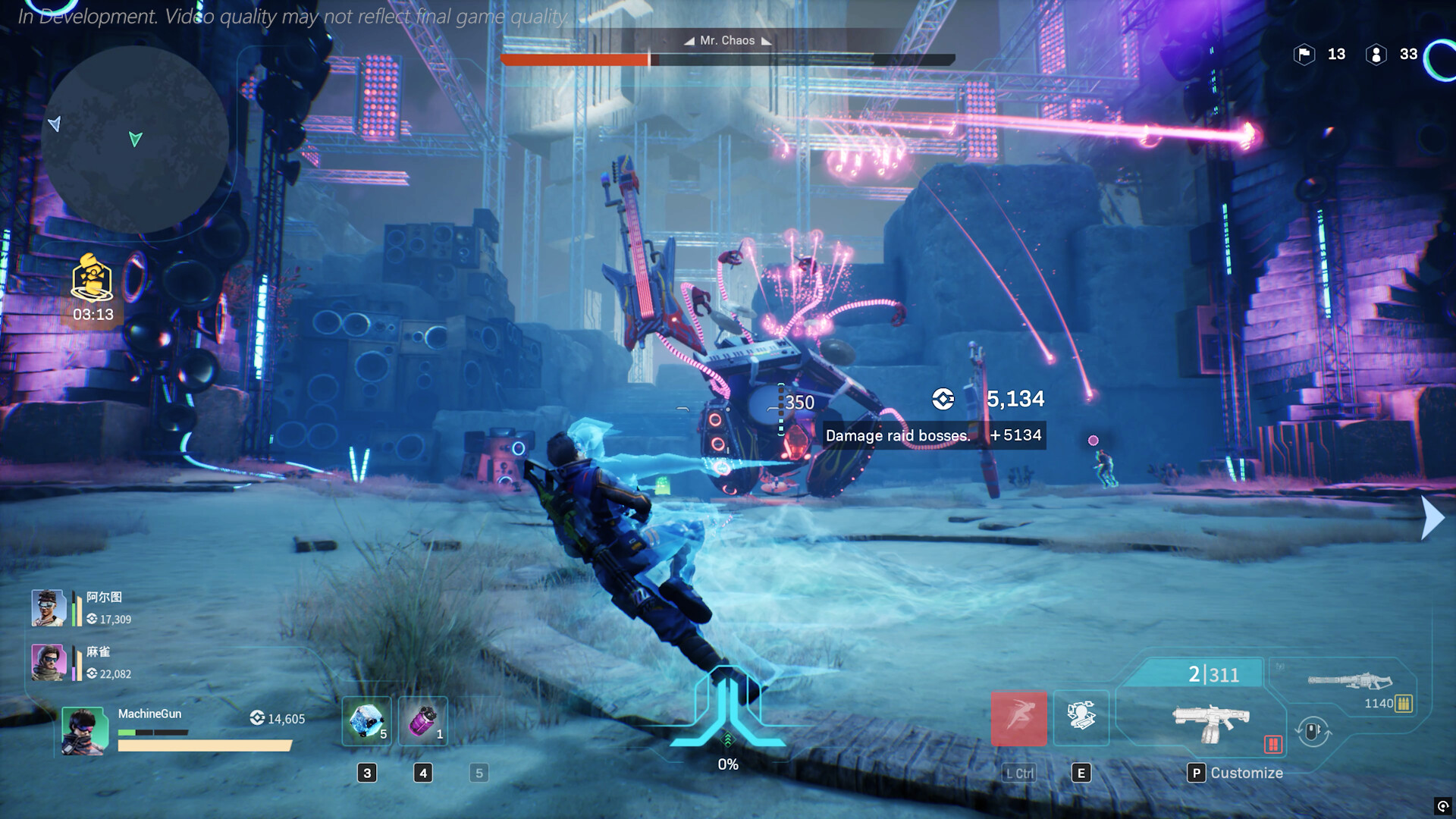 Convallaria screenshot 5