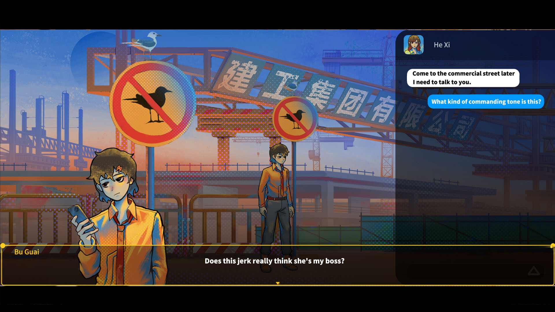 庞加莱回归 Poincaré Recurrence screenshot 2
