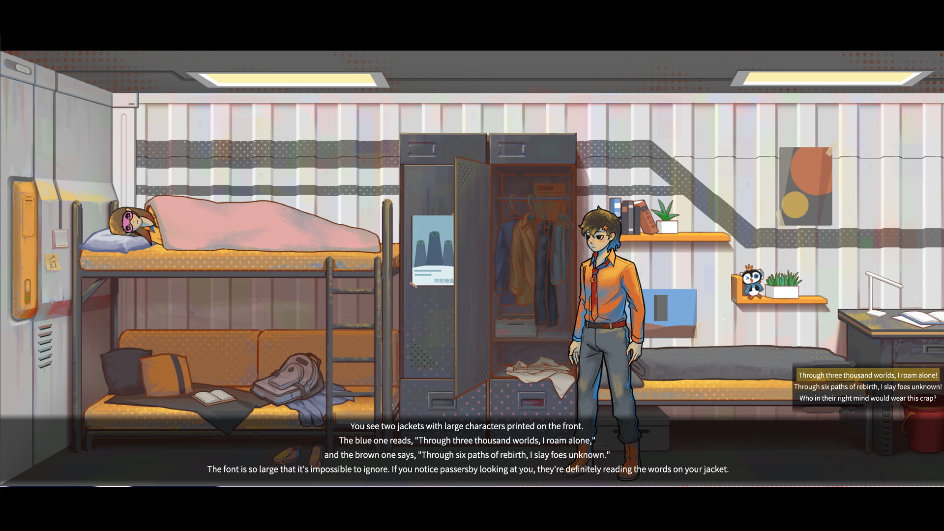 庞加莱回归 Poincaré Recurrence screenshot 4