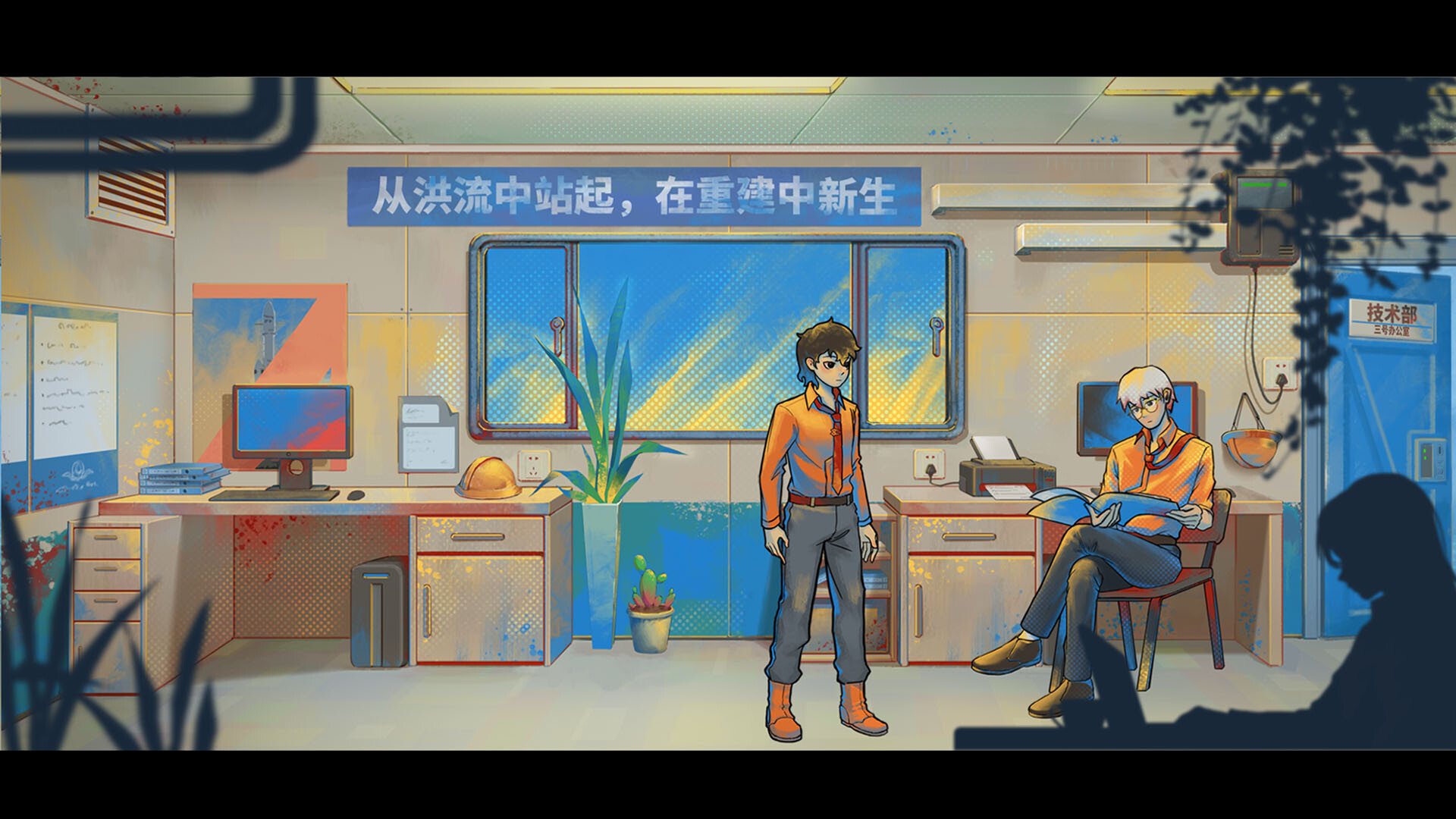庞加莱回归 Poincaré Recurrence screenshot 5