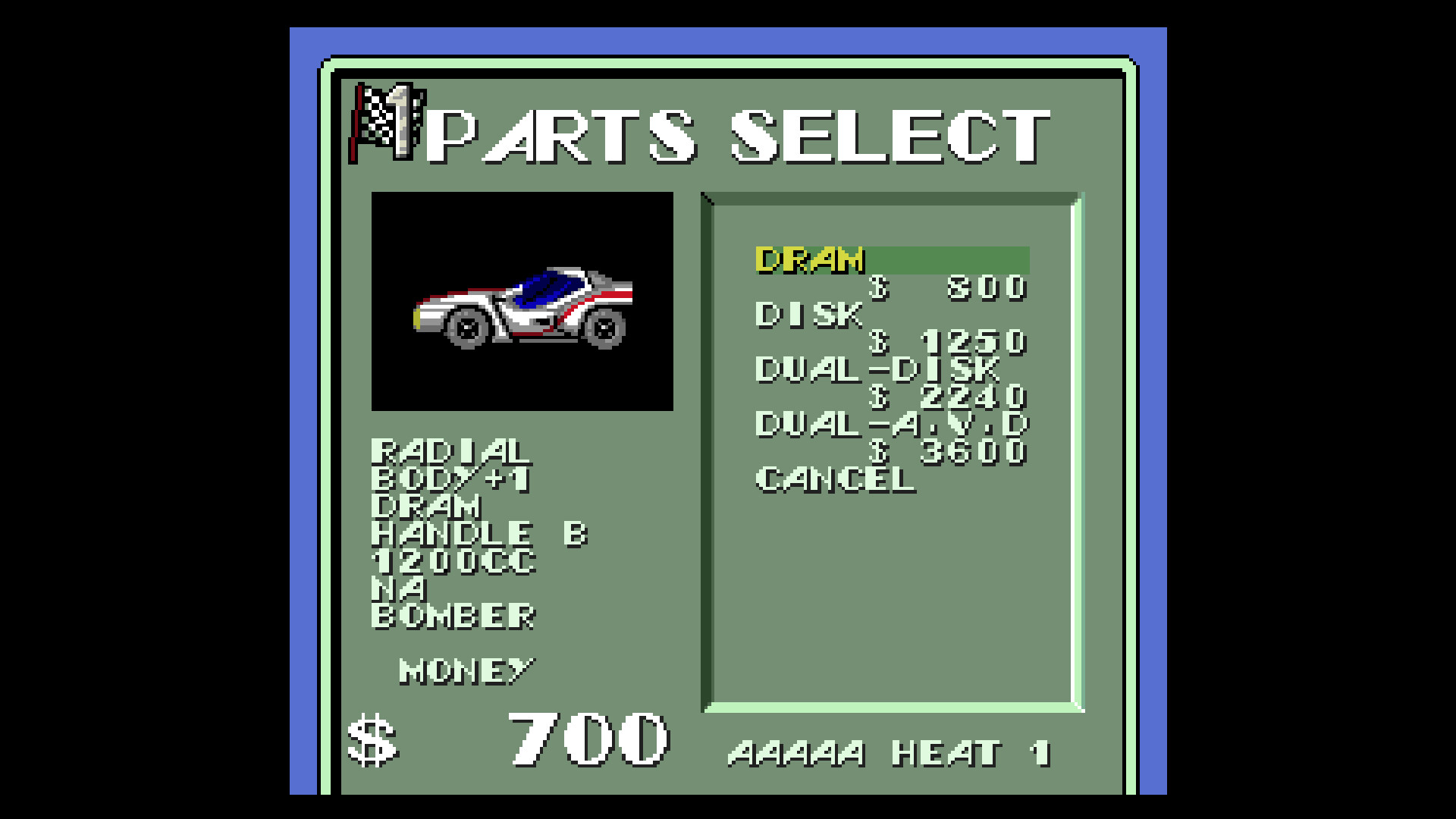 Moto Roader 「モトローダー」 screenshot 7