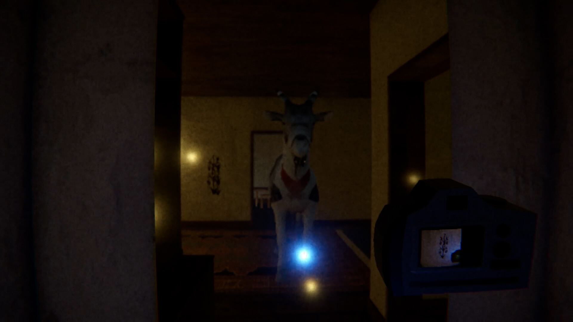 Shout Out! screenshot 2