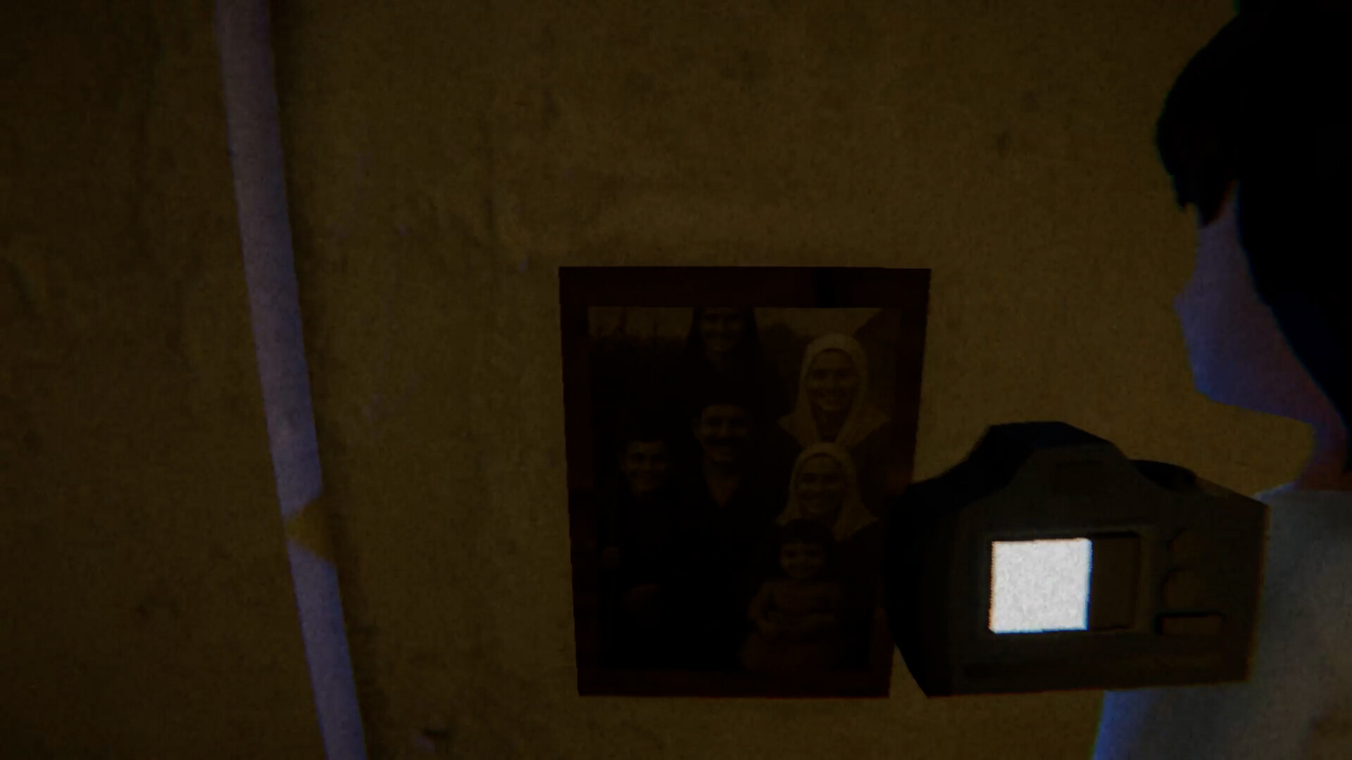 Shout Out! screenshot 4