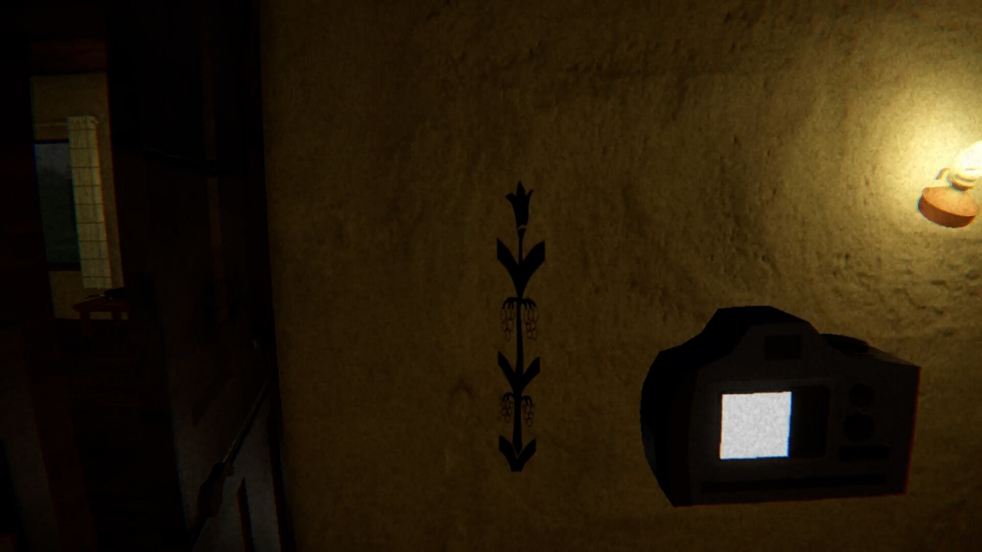 Shout Out! screenshot 10