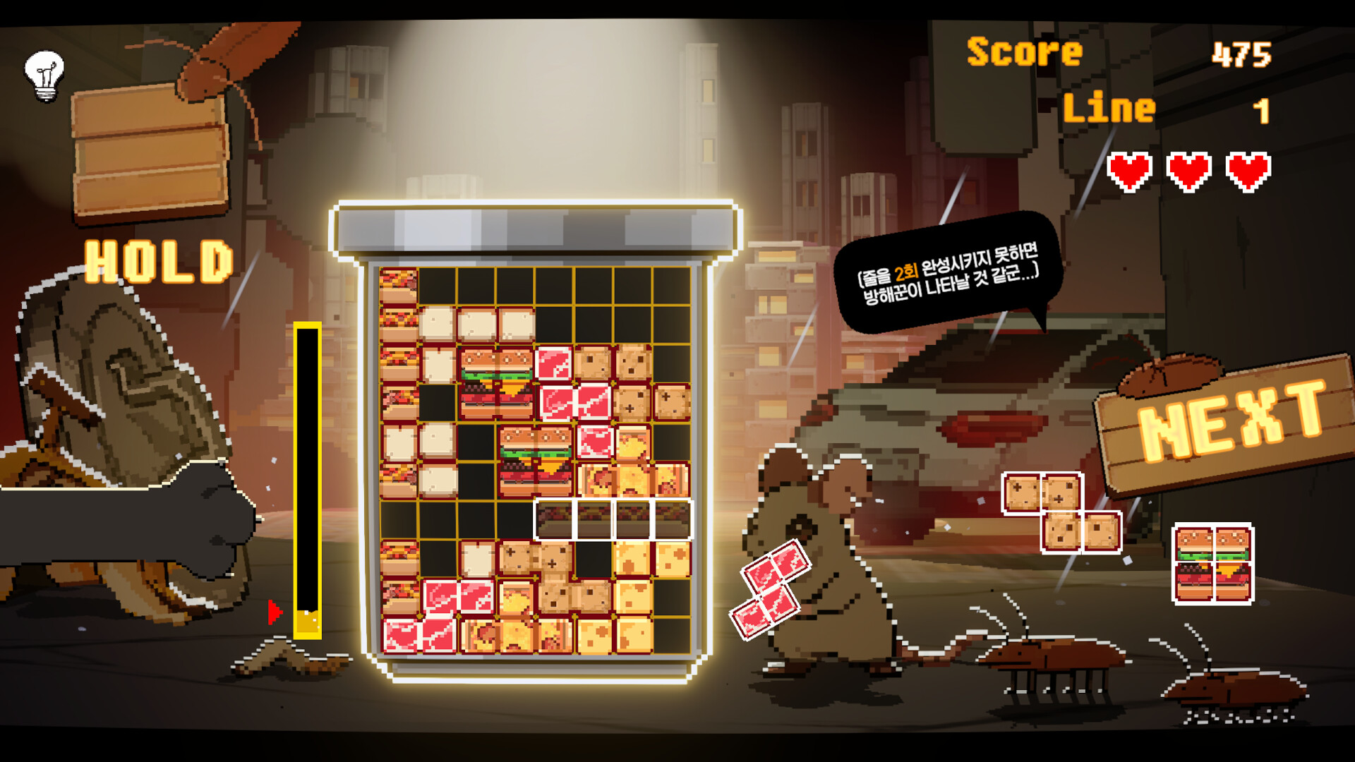Rusty Foodies screenshot 2