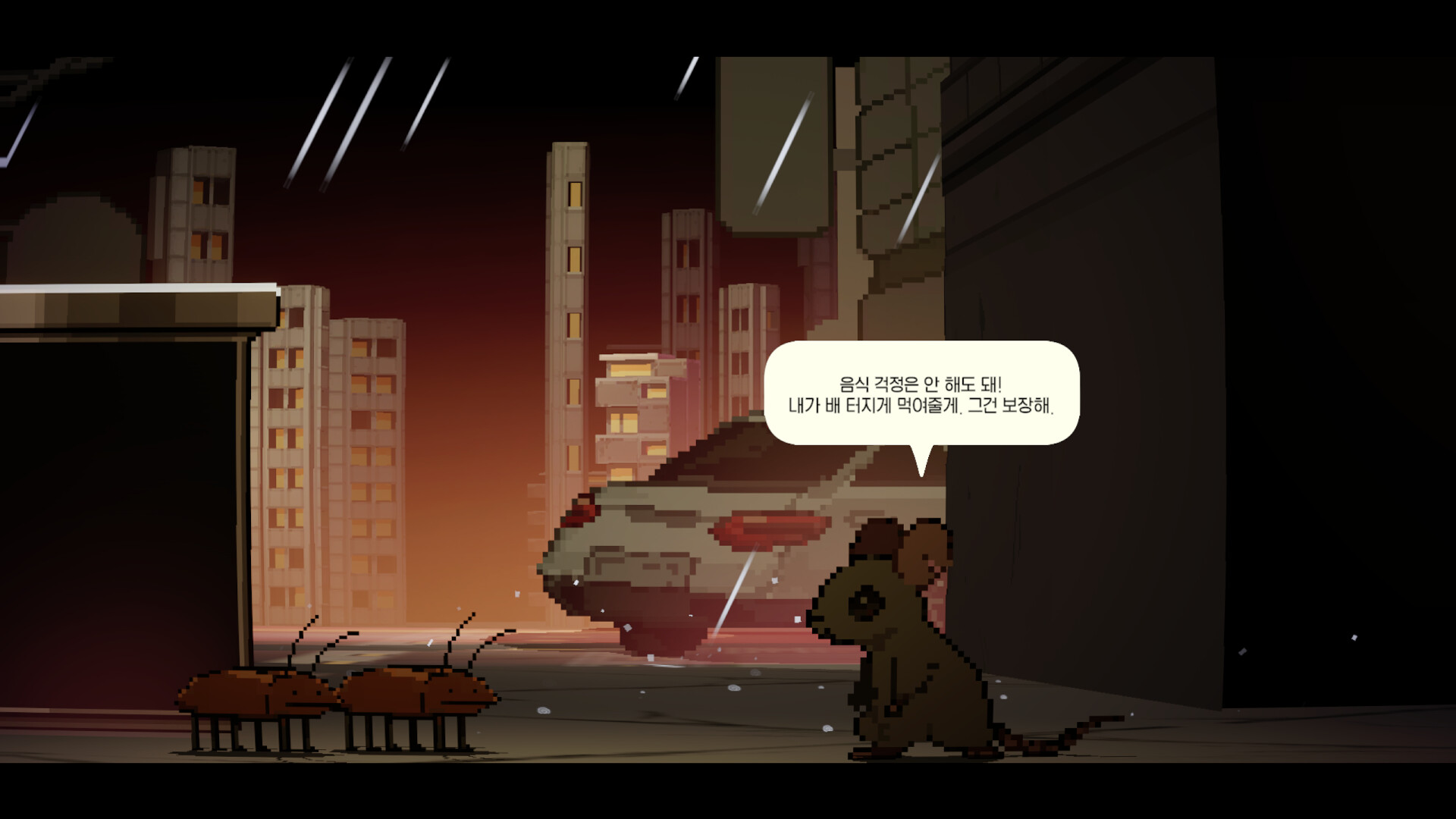 Rusty Foodies screenshot 5