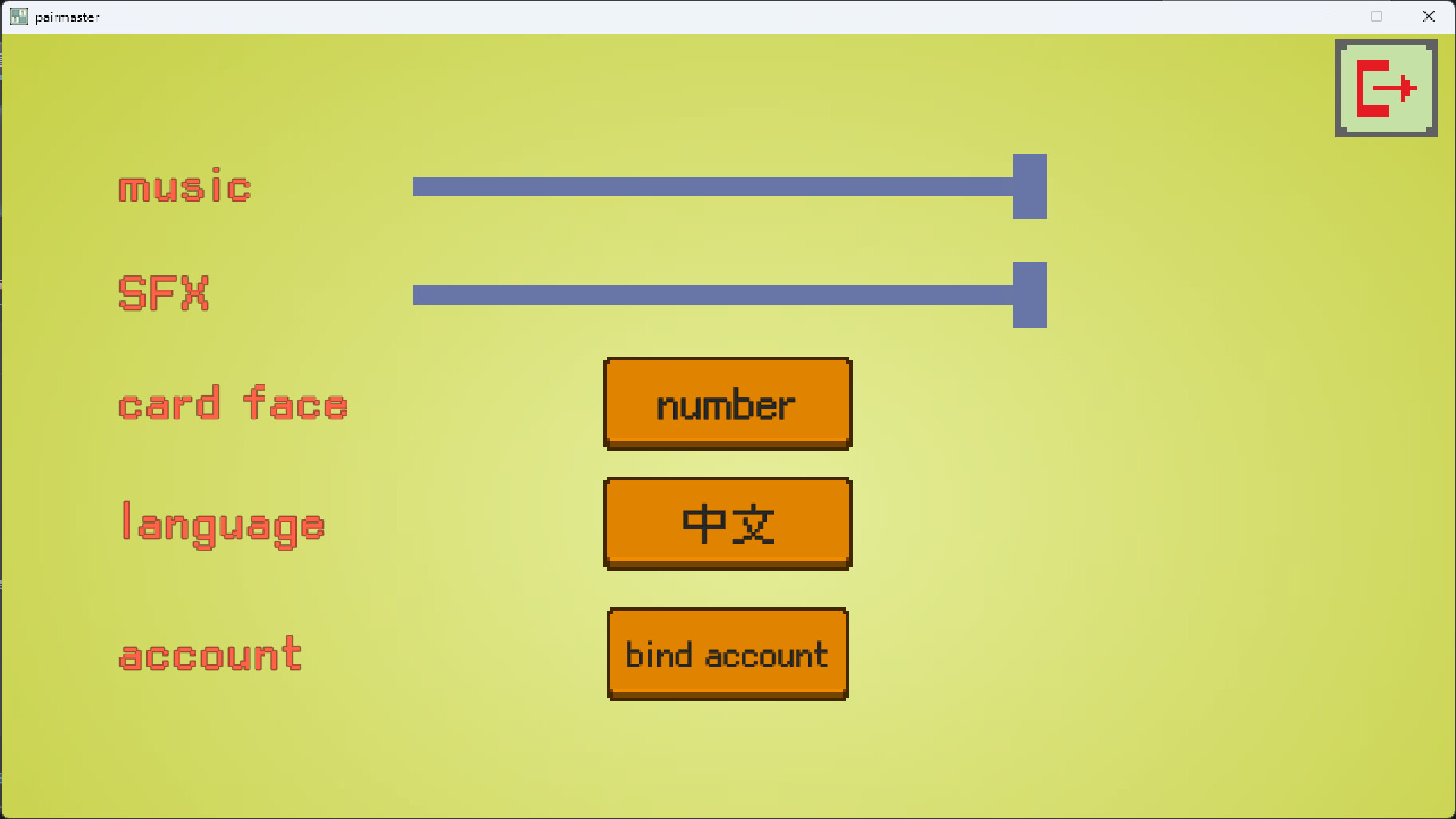 Pair Master screenshot 1