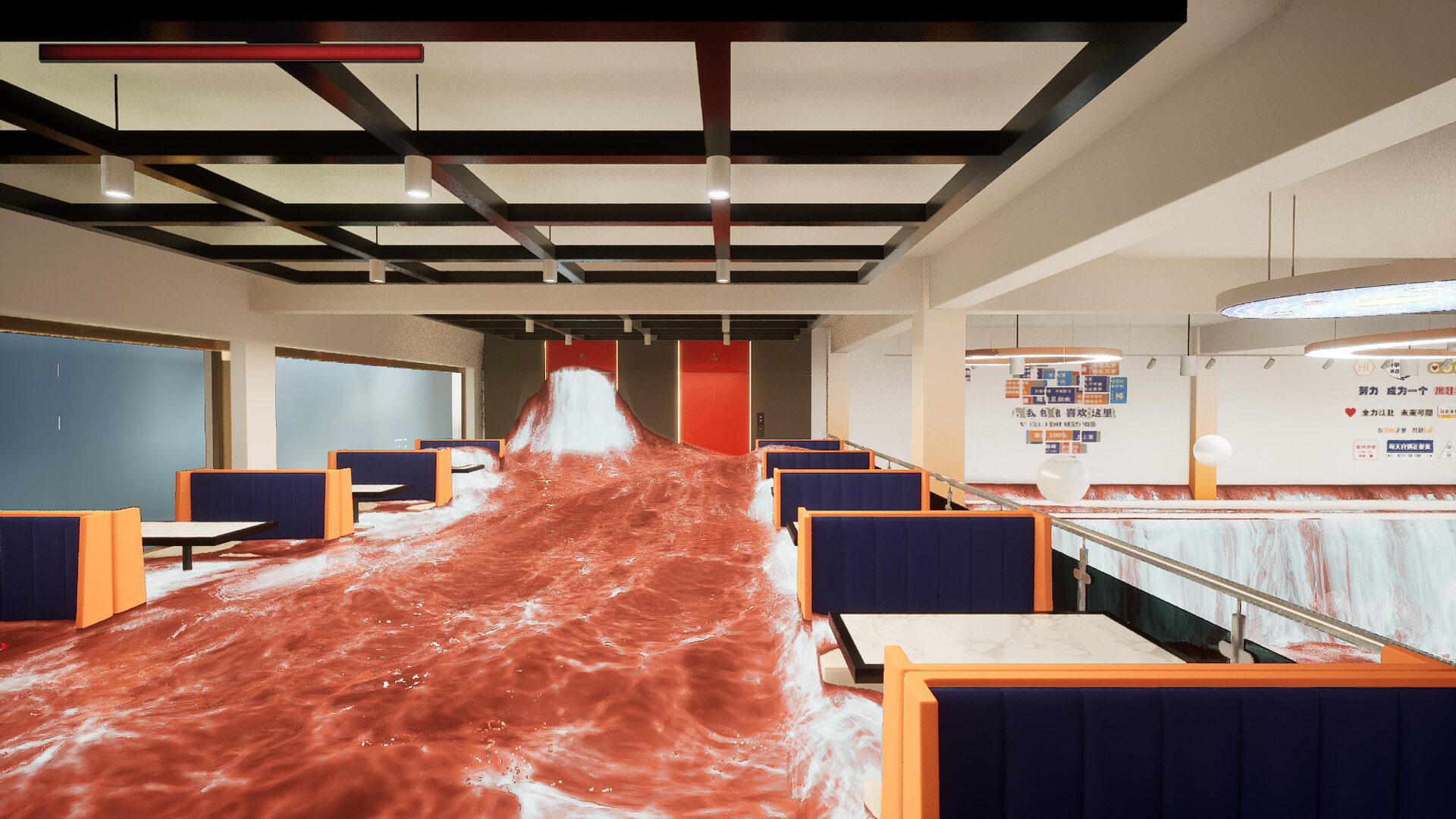 Chinese style school screenshot 6