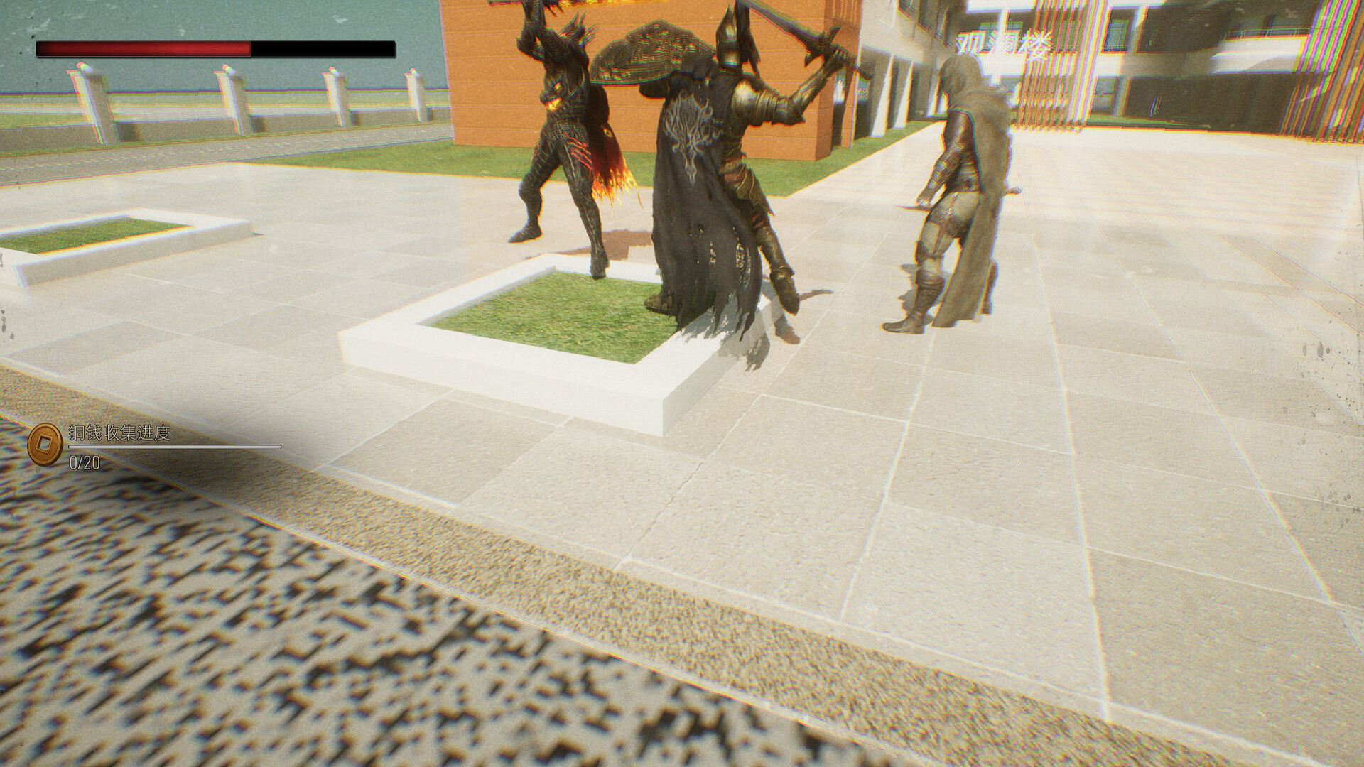 Chinese style school screenshot 5
