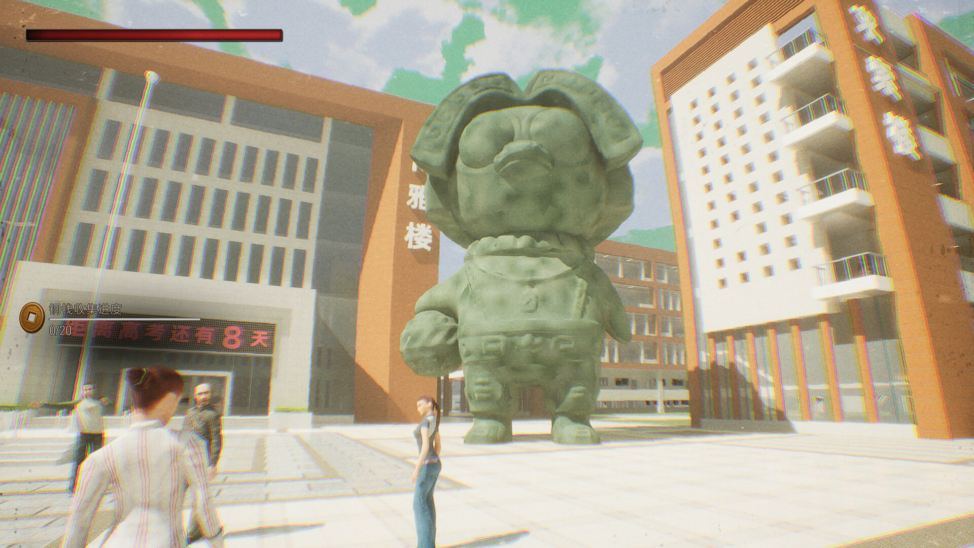 Chinese style school screenshot 10