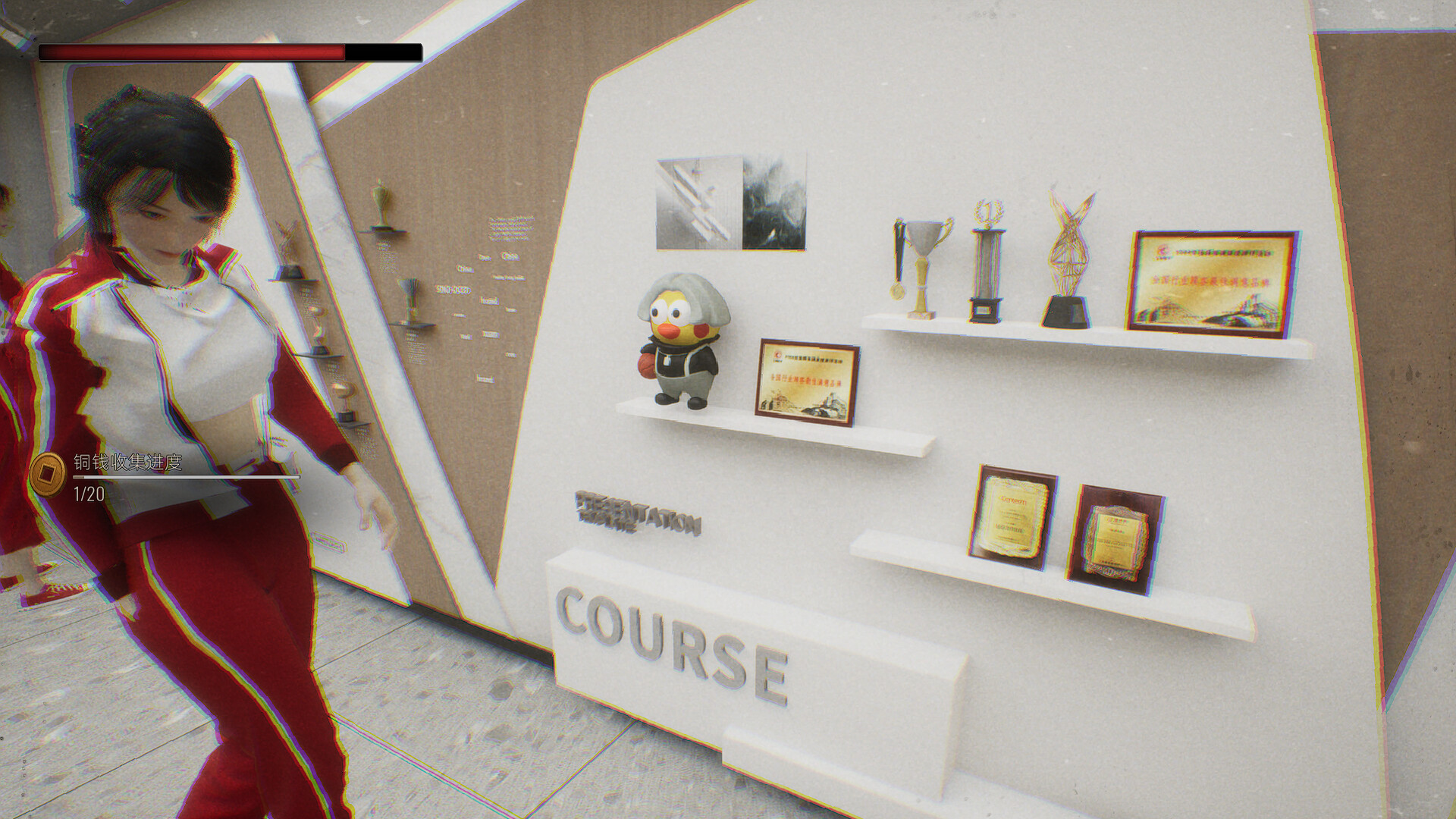 Chinese style school screenshot 24