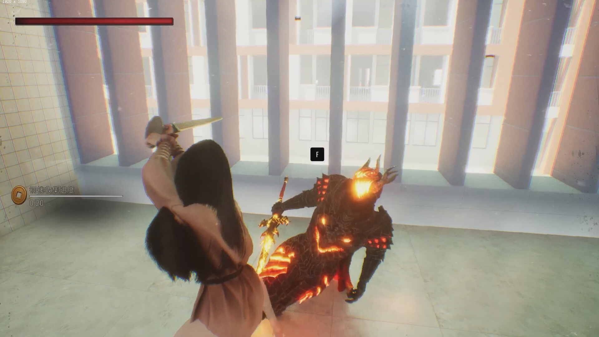 Chinese style school screenshot 18