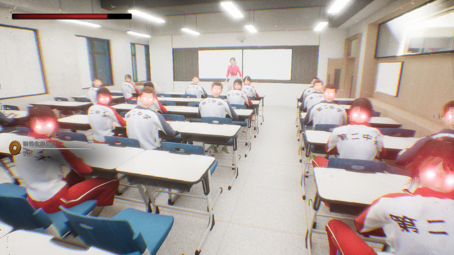 Chinese style school screenshot 1