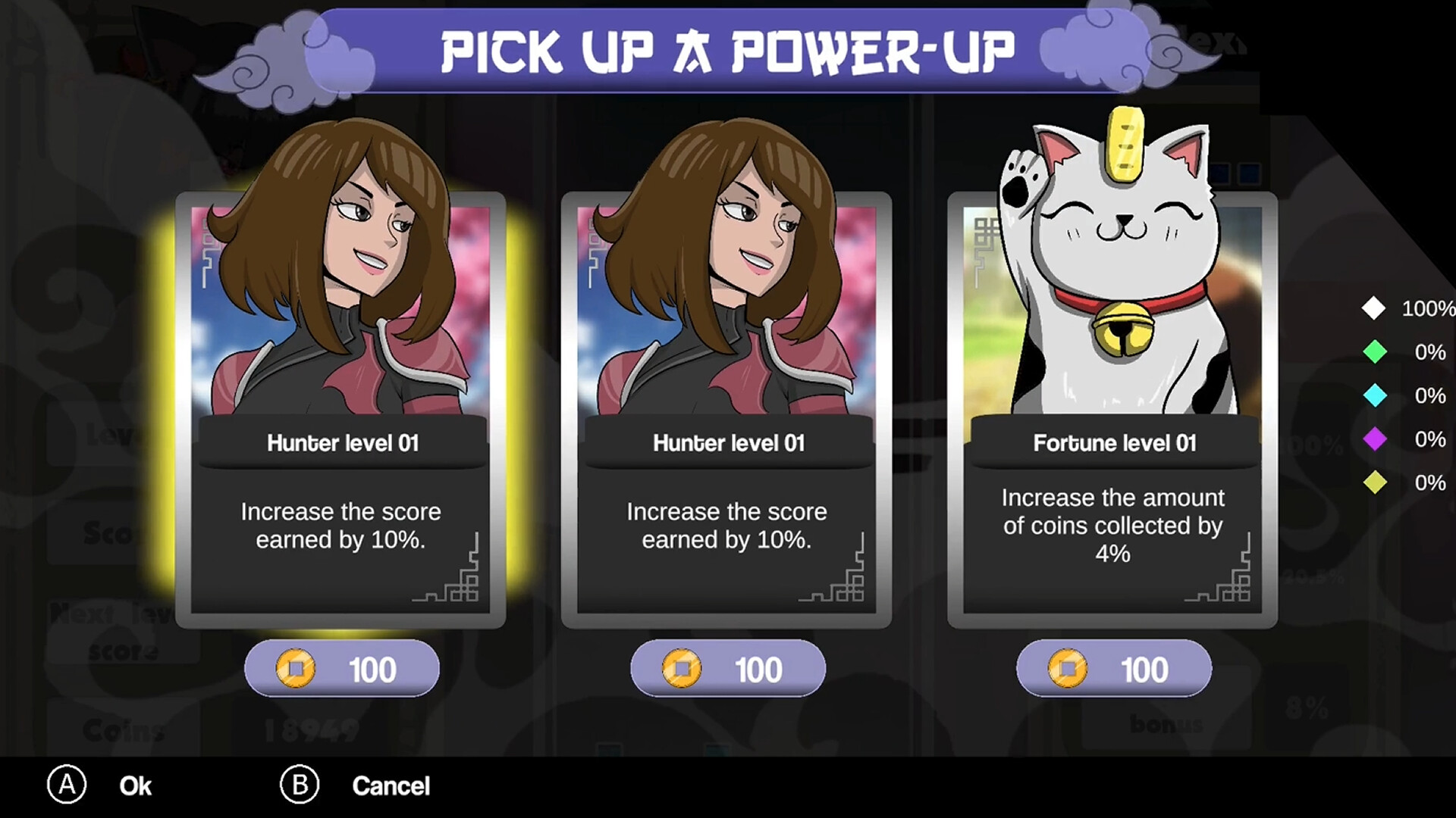 ArcanaTris screenshot 2